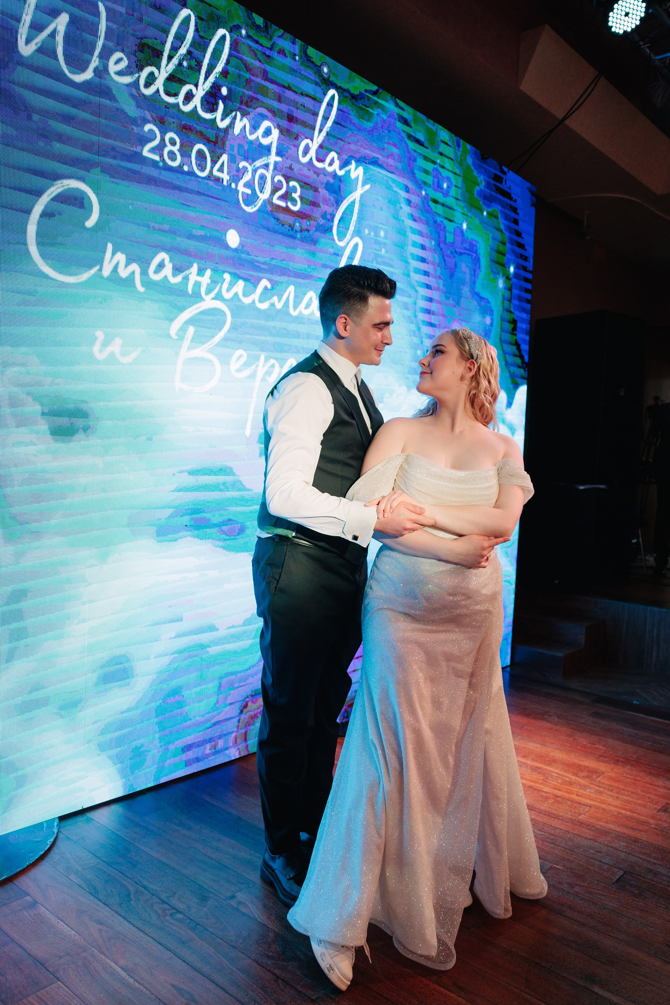 Wedding Станислав Вера. Фотограф в Ижевске и Казани Богданов Яков