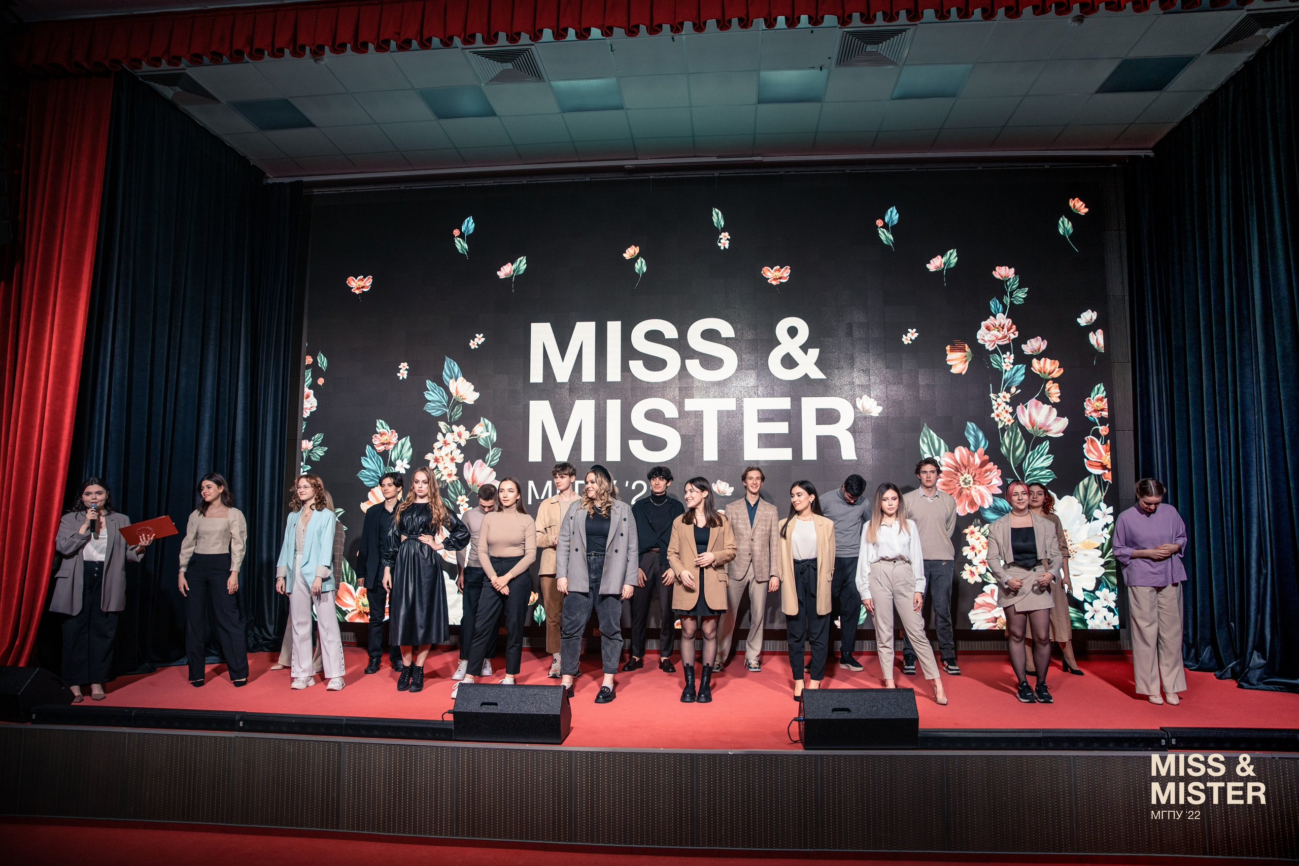 Мисс и Мистер МГПУ | Ежегодный Студенческий Фестиваль. Alexey Sentyurin, brands and business photographer in Moscow