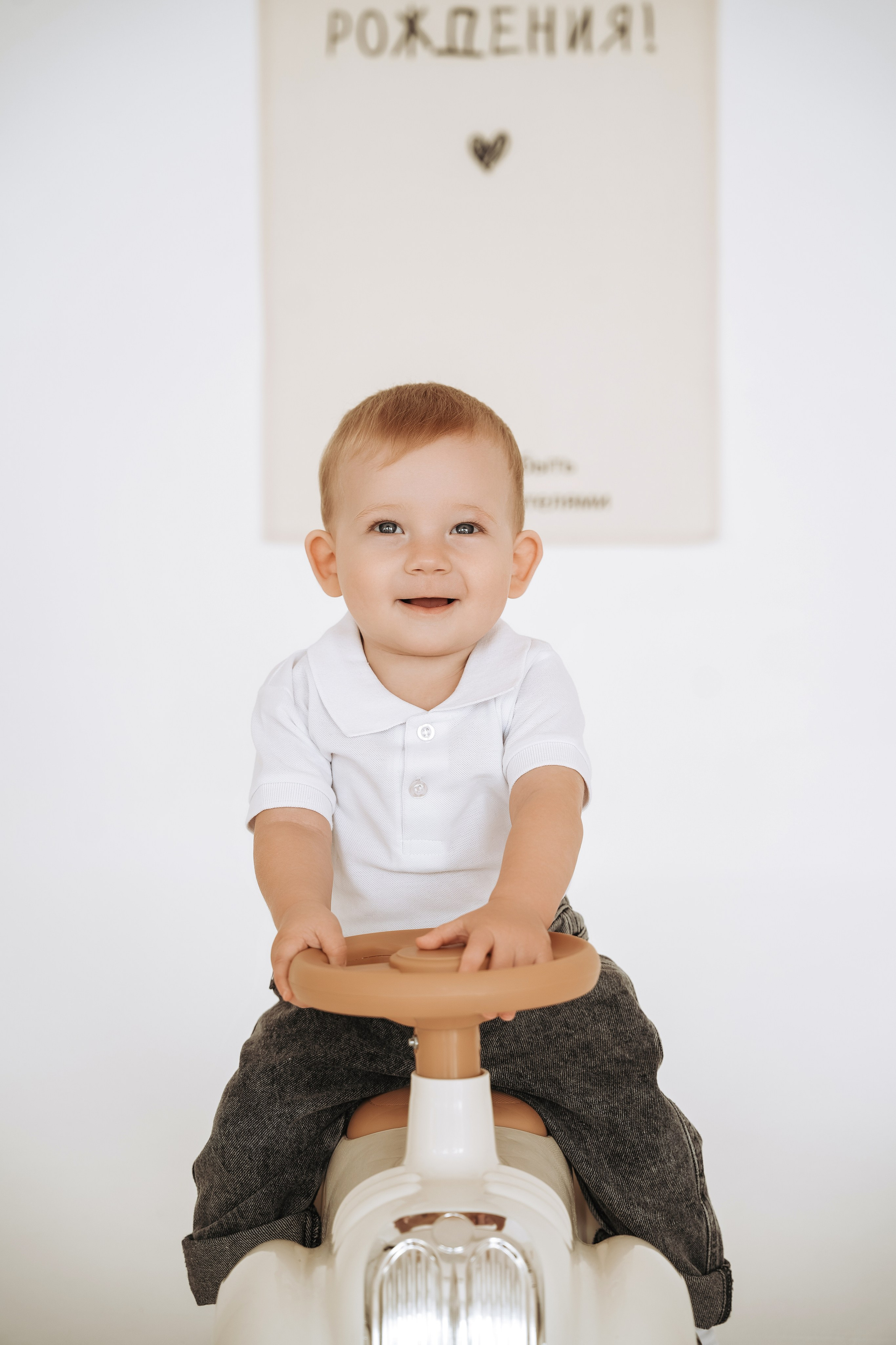 Владику 1 годик. Семейный и свадебный фотограф в Ульяновске Арина Авдеева