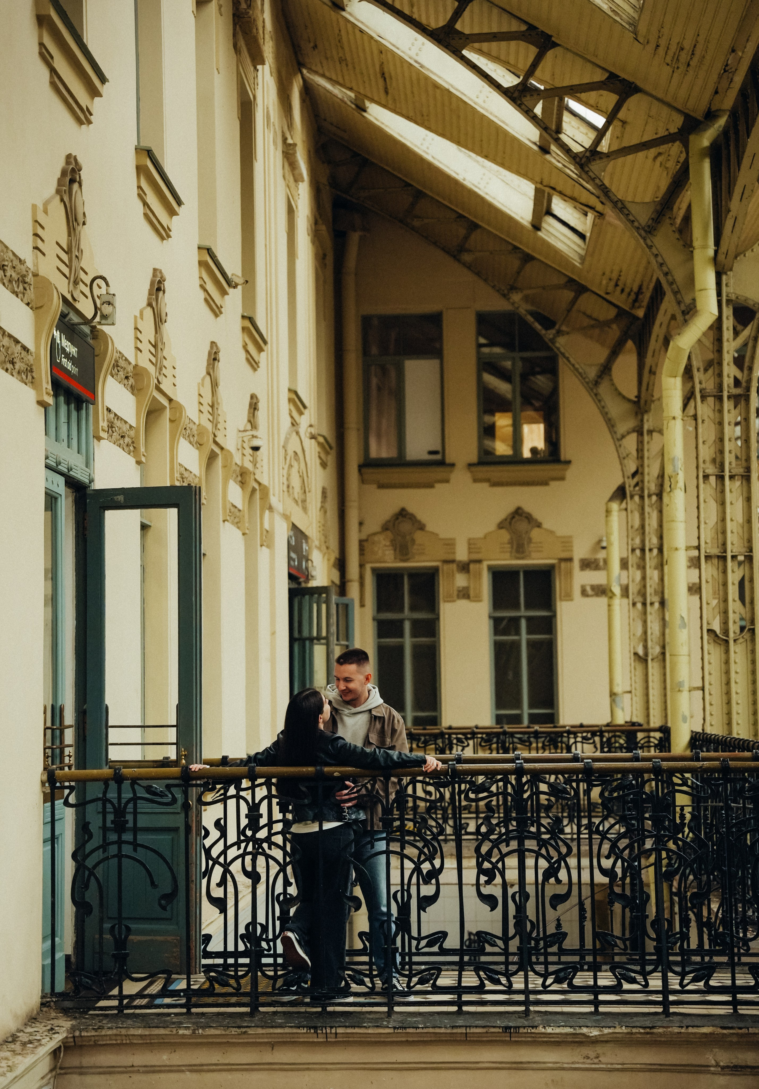 Маша и Ваня. Фотограф г. Санкт-Петербург Александра Катанакова