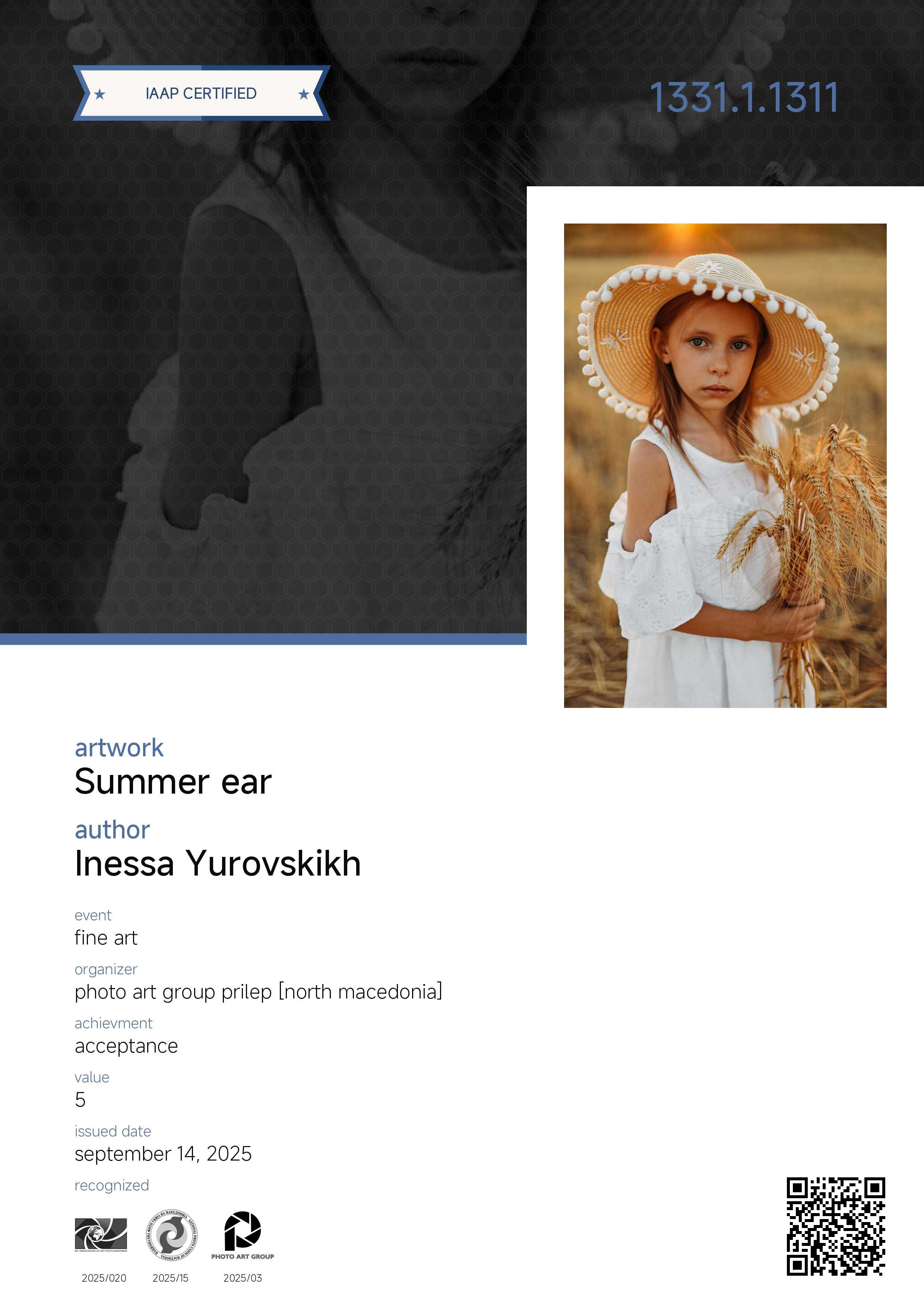 IAAP. Семейный и детский фотограф в Алматы Юровских Инесса