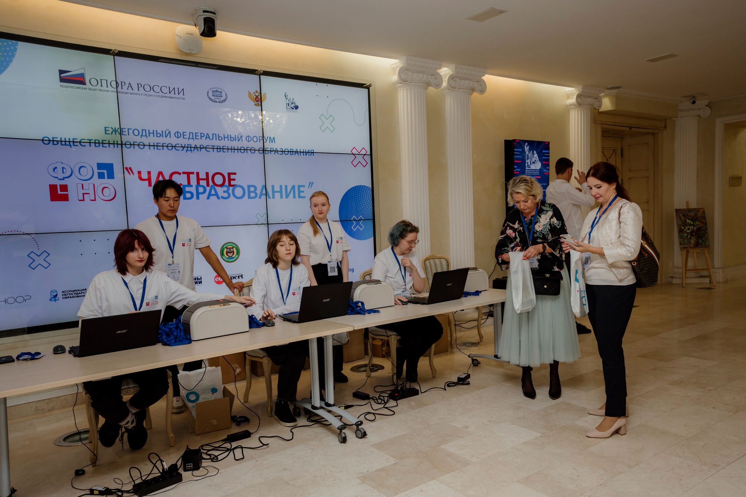 Опора России- форум Частное Образование. Деловая и Бизнес съемка в  Москве Инесса Грушко