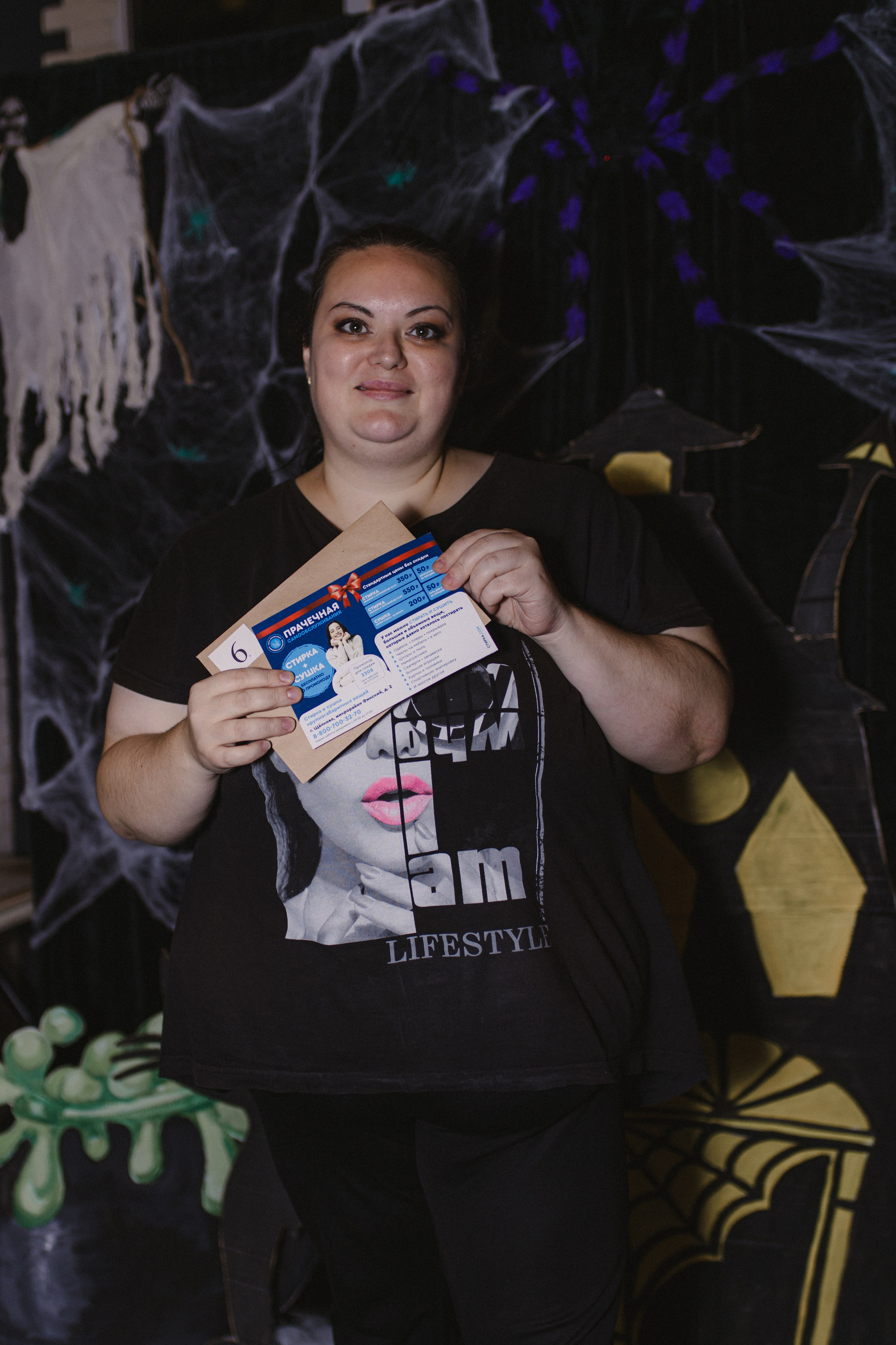 Квиз. I MOM'S. Свадебный фотограф. Москва и Московская Область