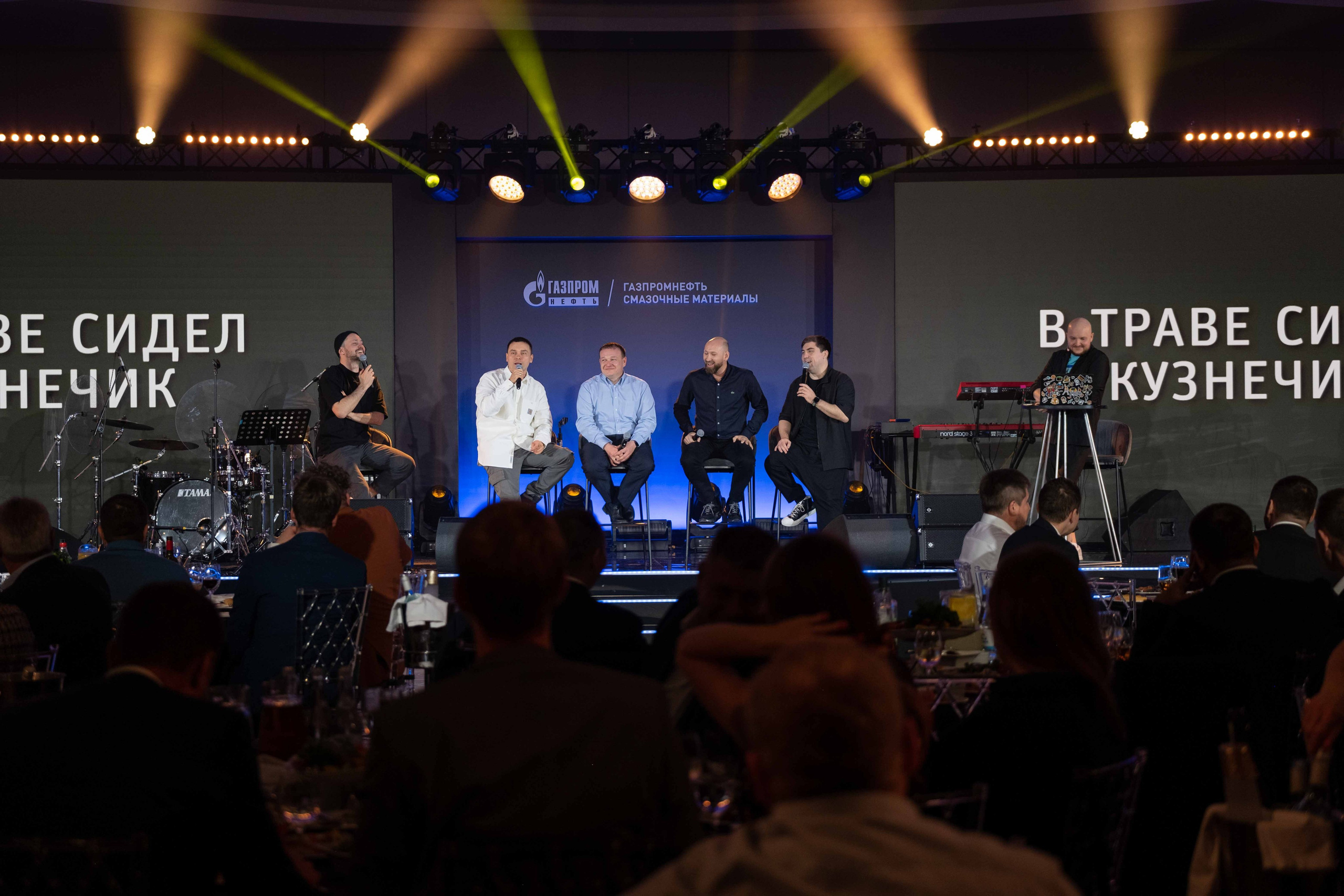 Альбом корпоратив. Фото тур