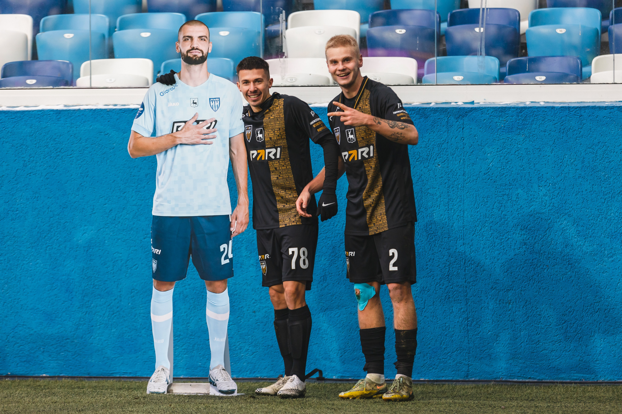 ФУТБОЛ. Фотограф Александр Бормотин