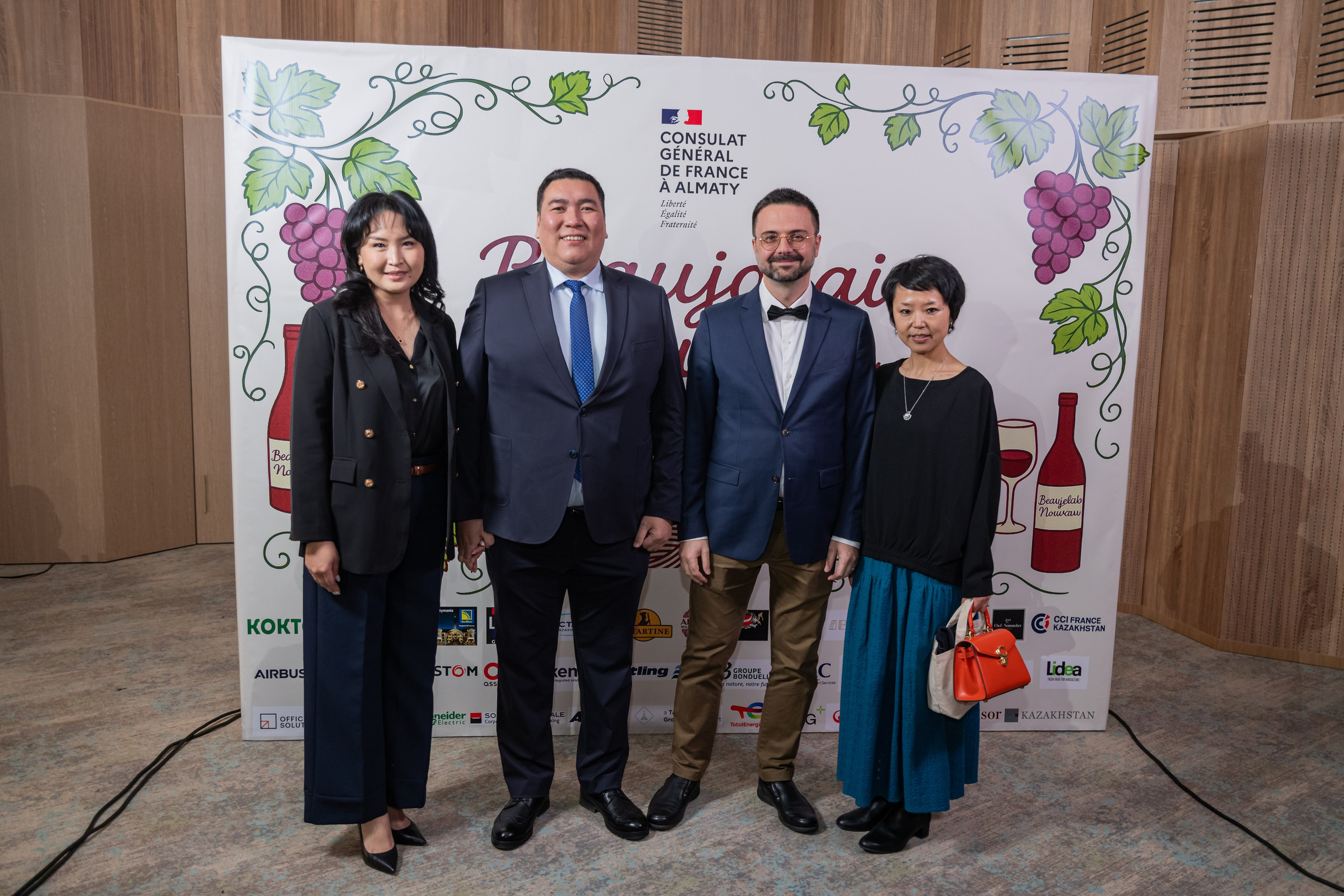 Beaujolais Nouveau 2025. Фотограф Астана, Алматы