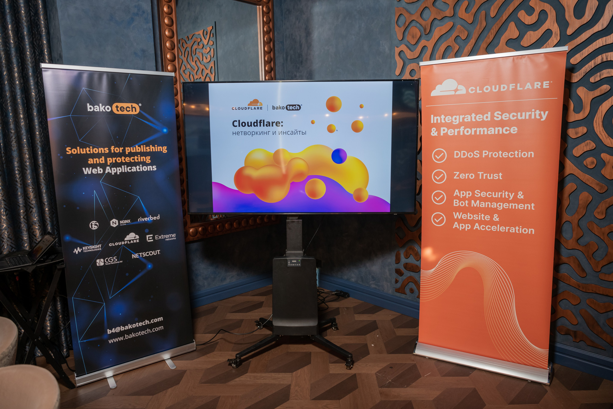 Cloudflare & Bakotech. Фотограф Астана, Алматы