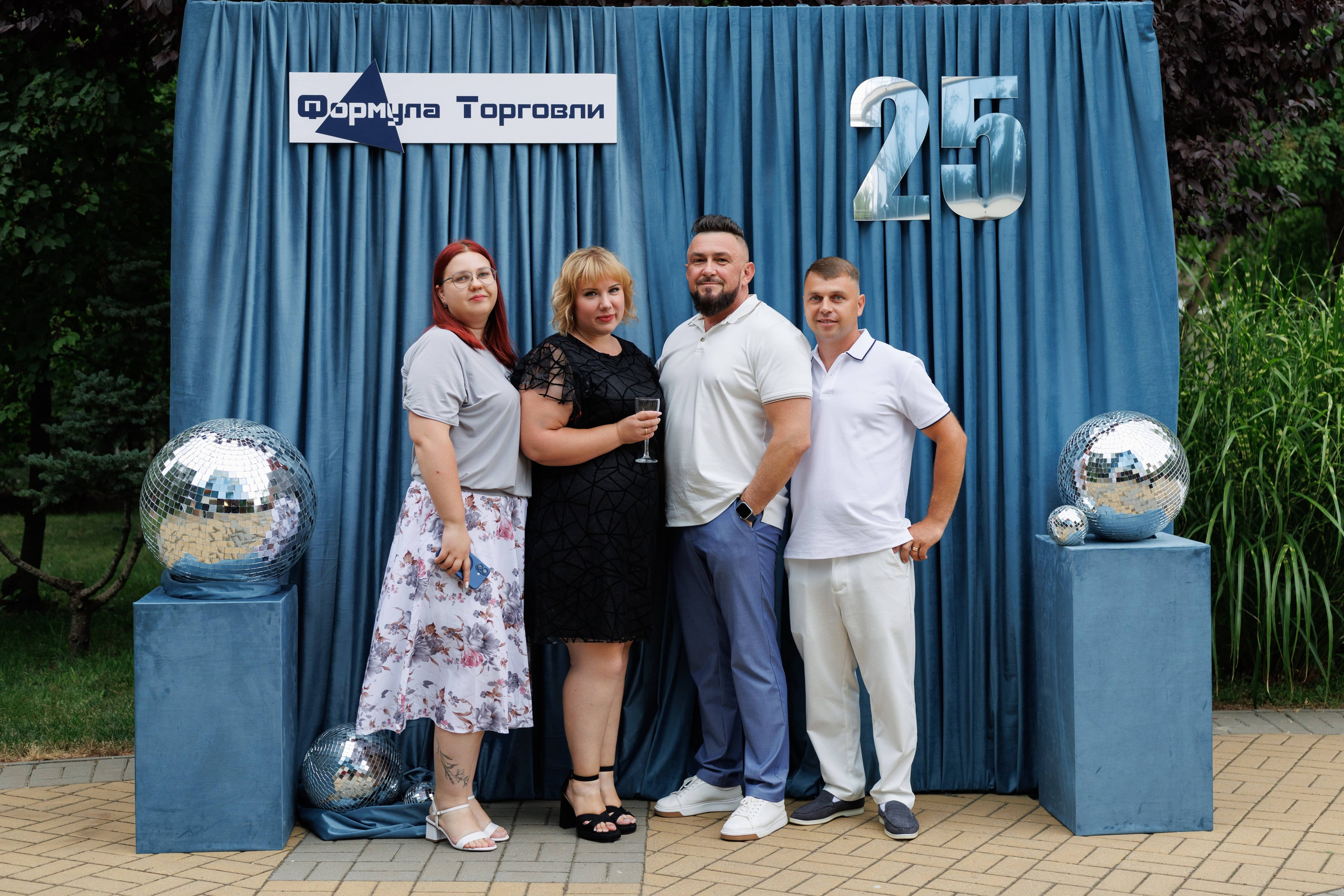 Формула торговли 25 лет