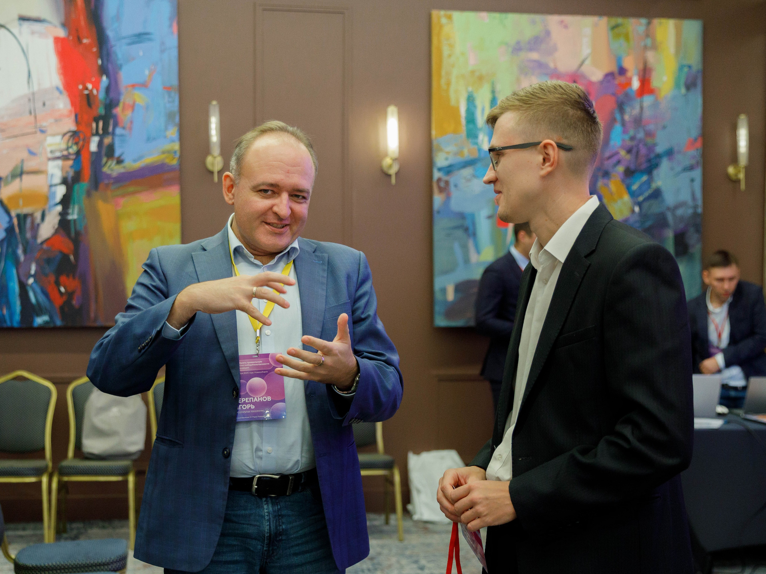 Конференция по кибербезопасности в организации. Hilton. Репортажный фотограф в Новосибирске Алена Помазунова