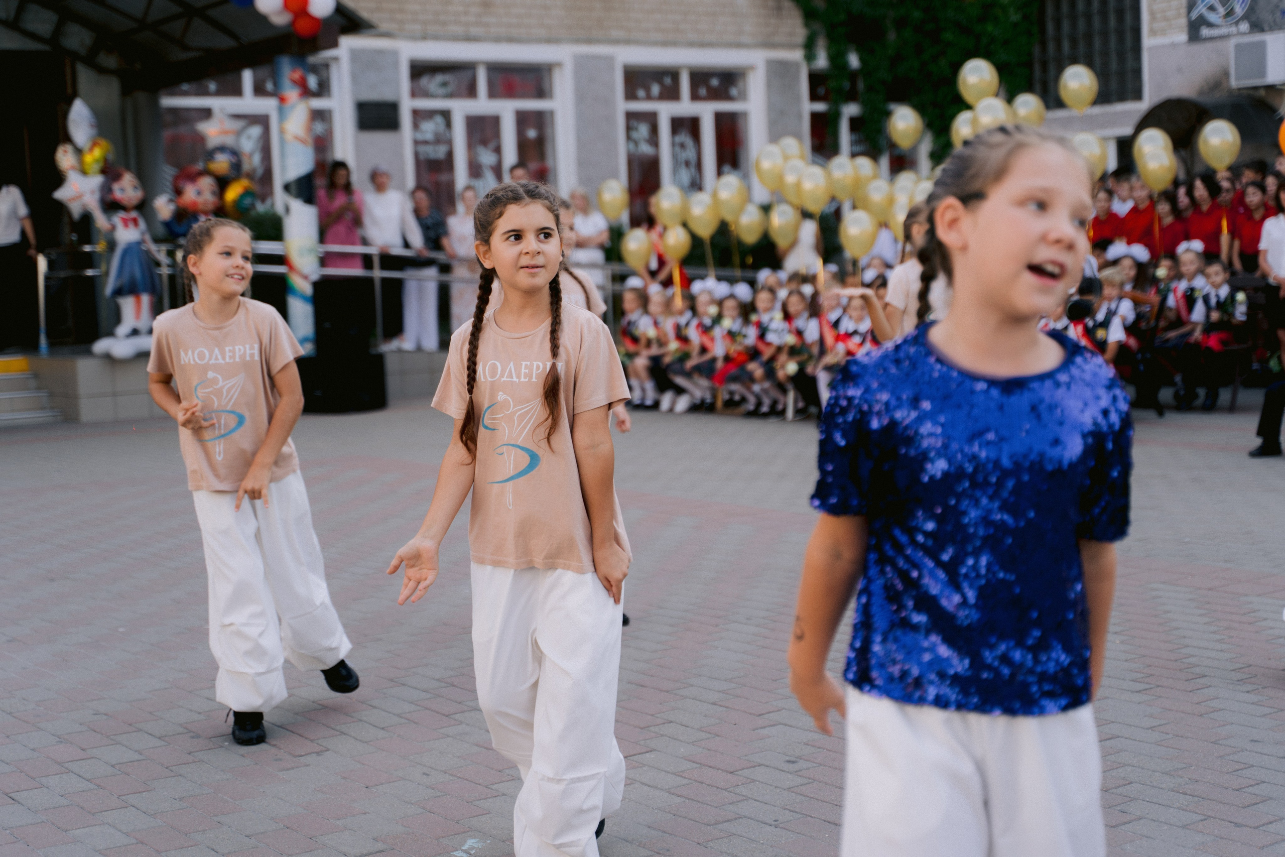 11 класс 40 Школа. Выпускные альбомы Натальи Бутко: Новороссийск, Анапа, Геленджик