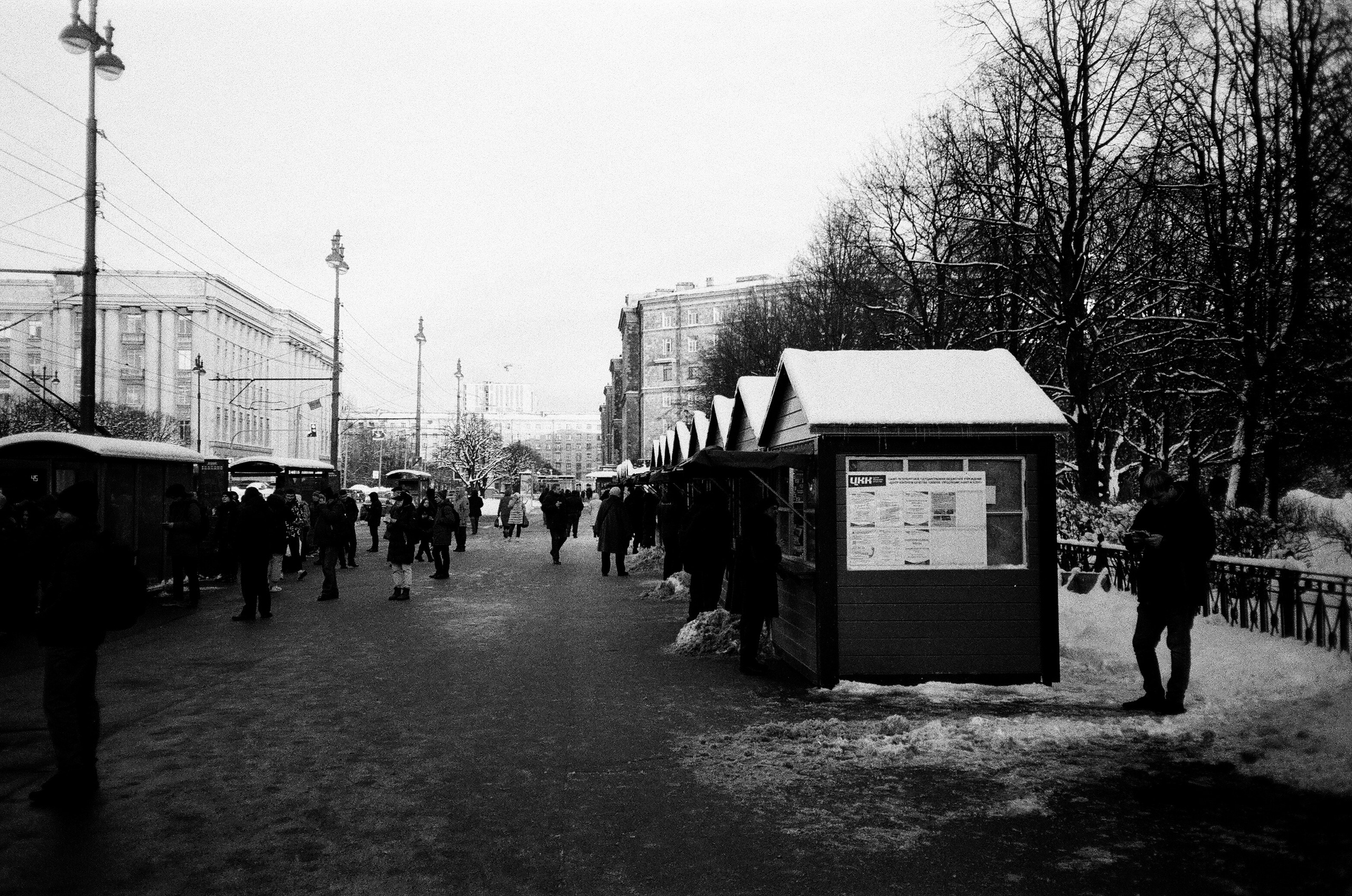 Saint-P. Selected. Pavlov Arts