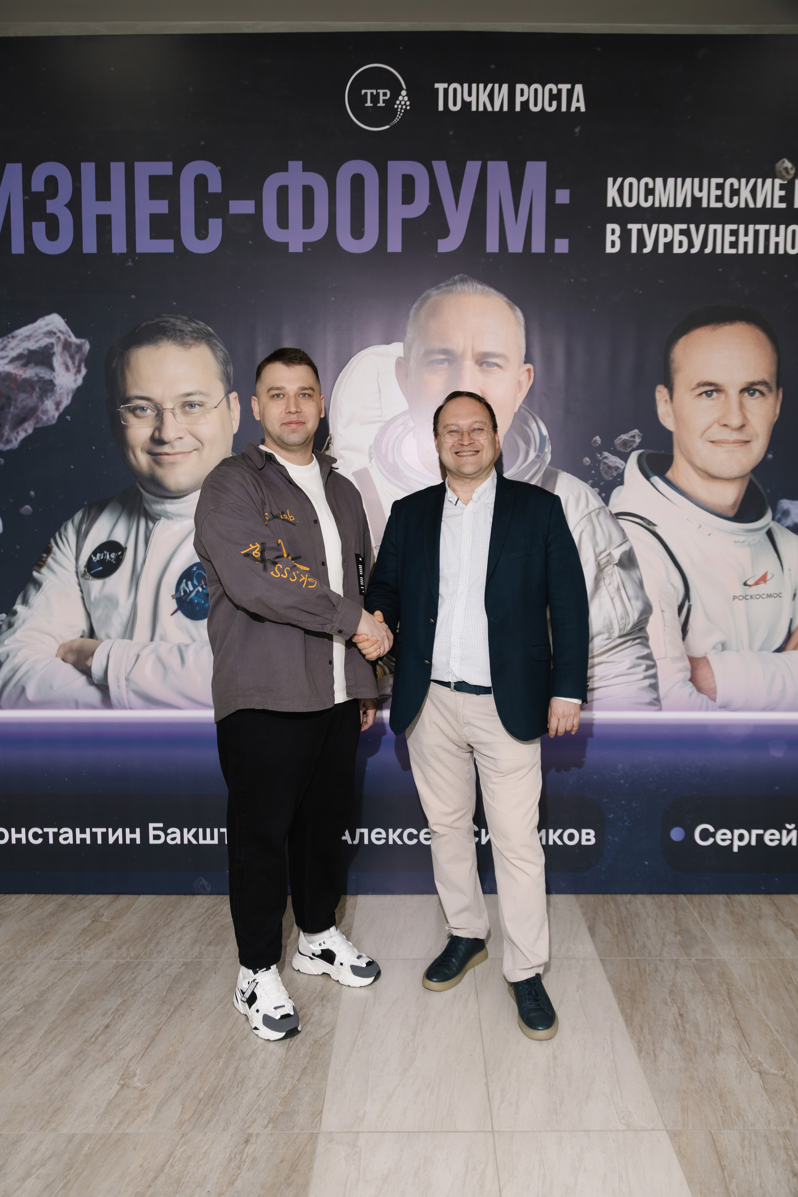 Фотосъемка мероприятий в Москве. Andrey Luzin | [yooroock] photographer