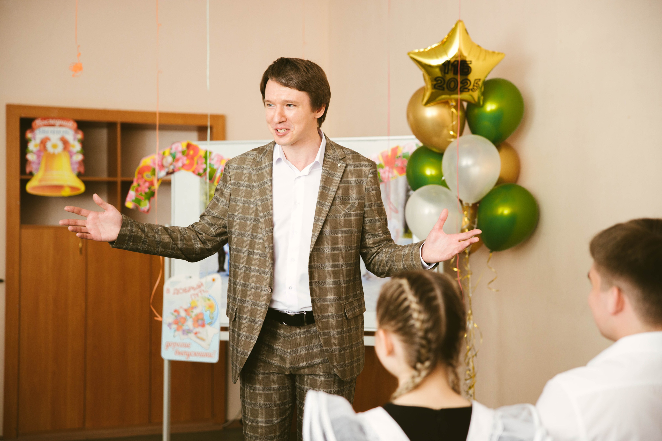 44 лицей. Фотограф Липецк, Воронеж Марченко Юлия