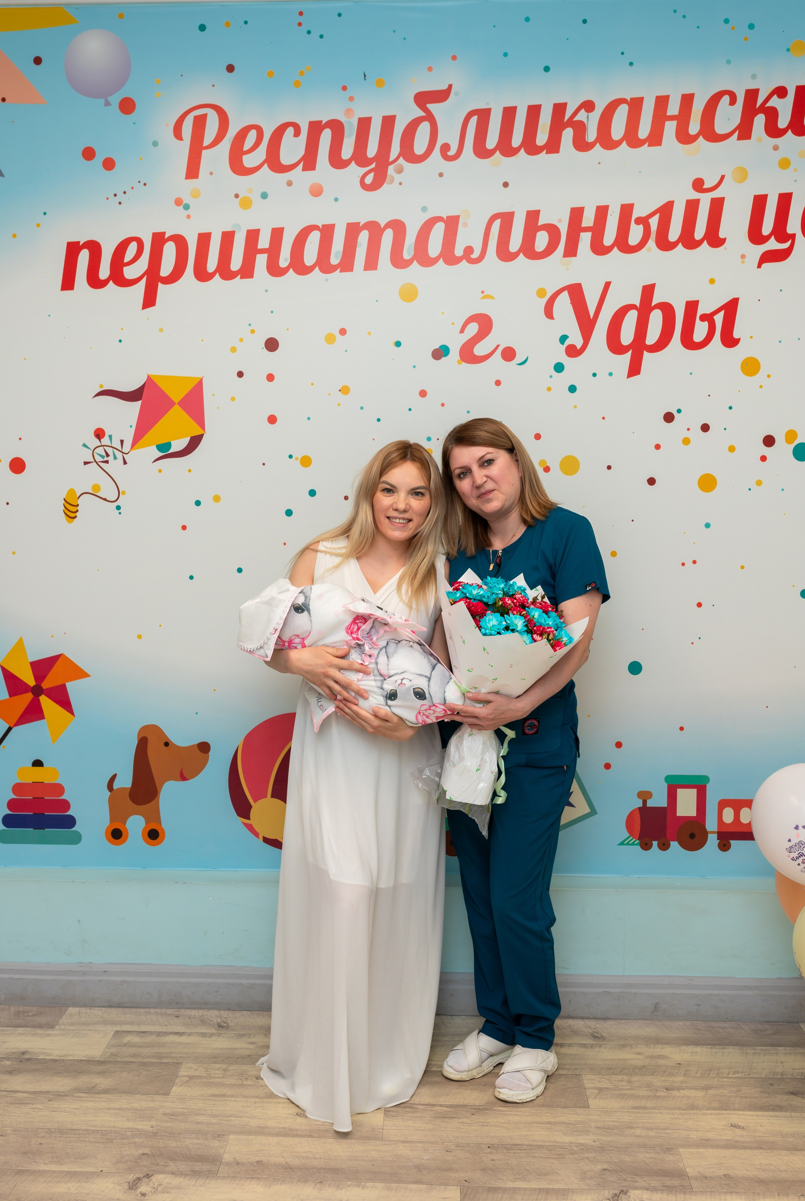 Выписка Алии. Марина Шаймухаметова. Фотограф в Уфе