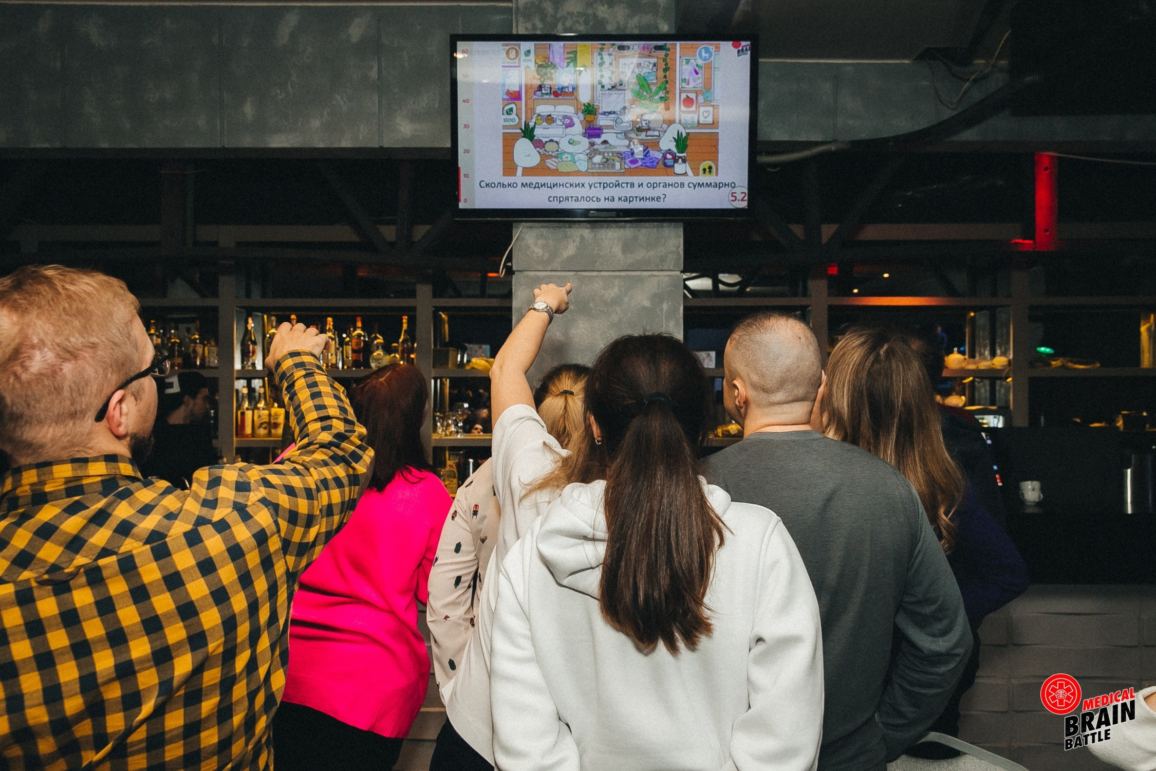 Первый медицинский квиз «Medical Brain Battle» сезон 2023. Ведущий на свадьбу, корпоратив и юбилей в Москве Сергей Рябинин
