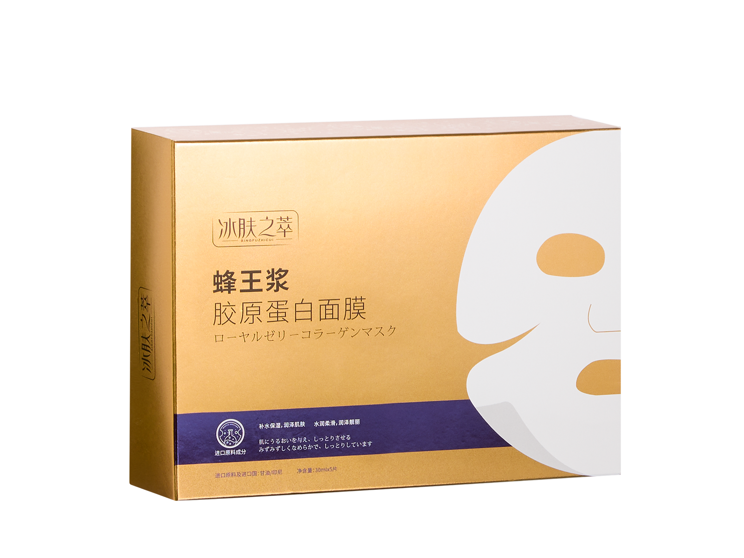 Каталог. Белое на белом. Динара Манурова. Предметный фотограф в Москве