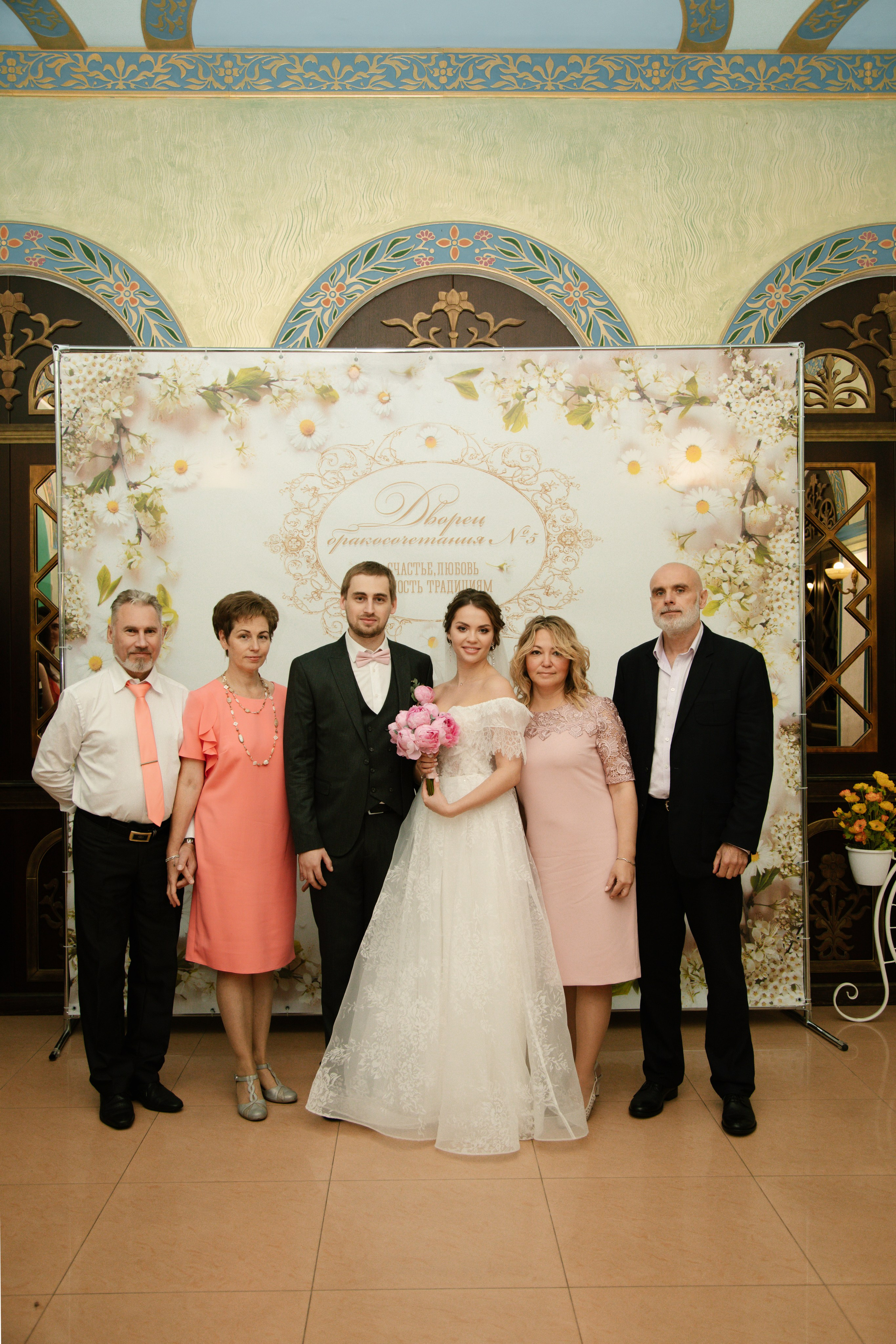 Екатерина и Иван. Свадебный и семейный фотограф Анастасия Романова в Москве и Московской области