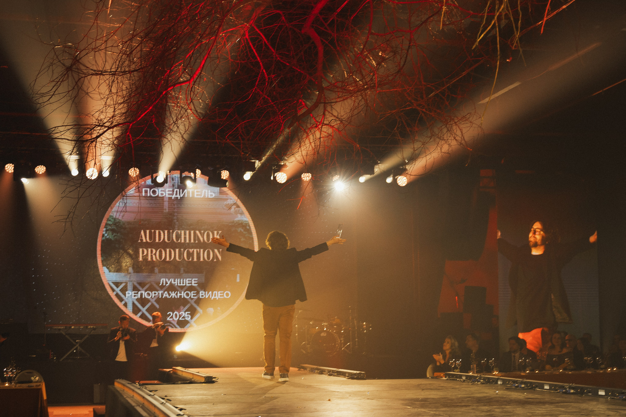 Wedding Awards NW 2025. NesterovaMaria.ru