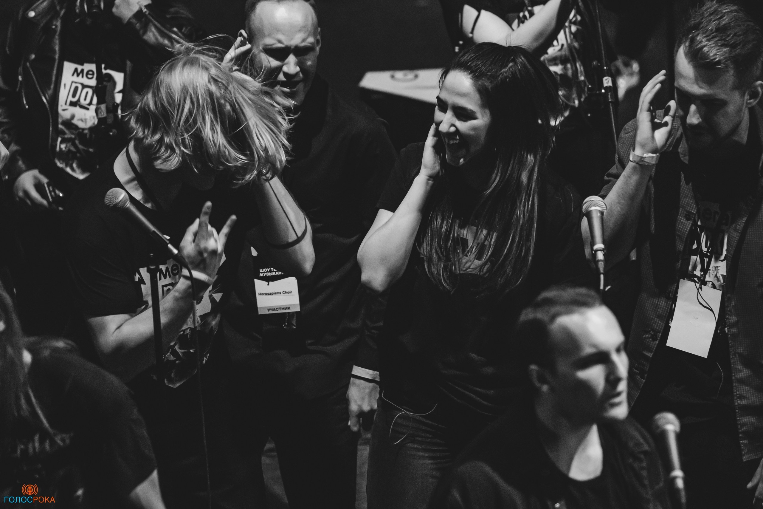 МегаРок | ЦСКА Арена. Концертный фотограф Михальченкова Алёна | Москва