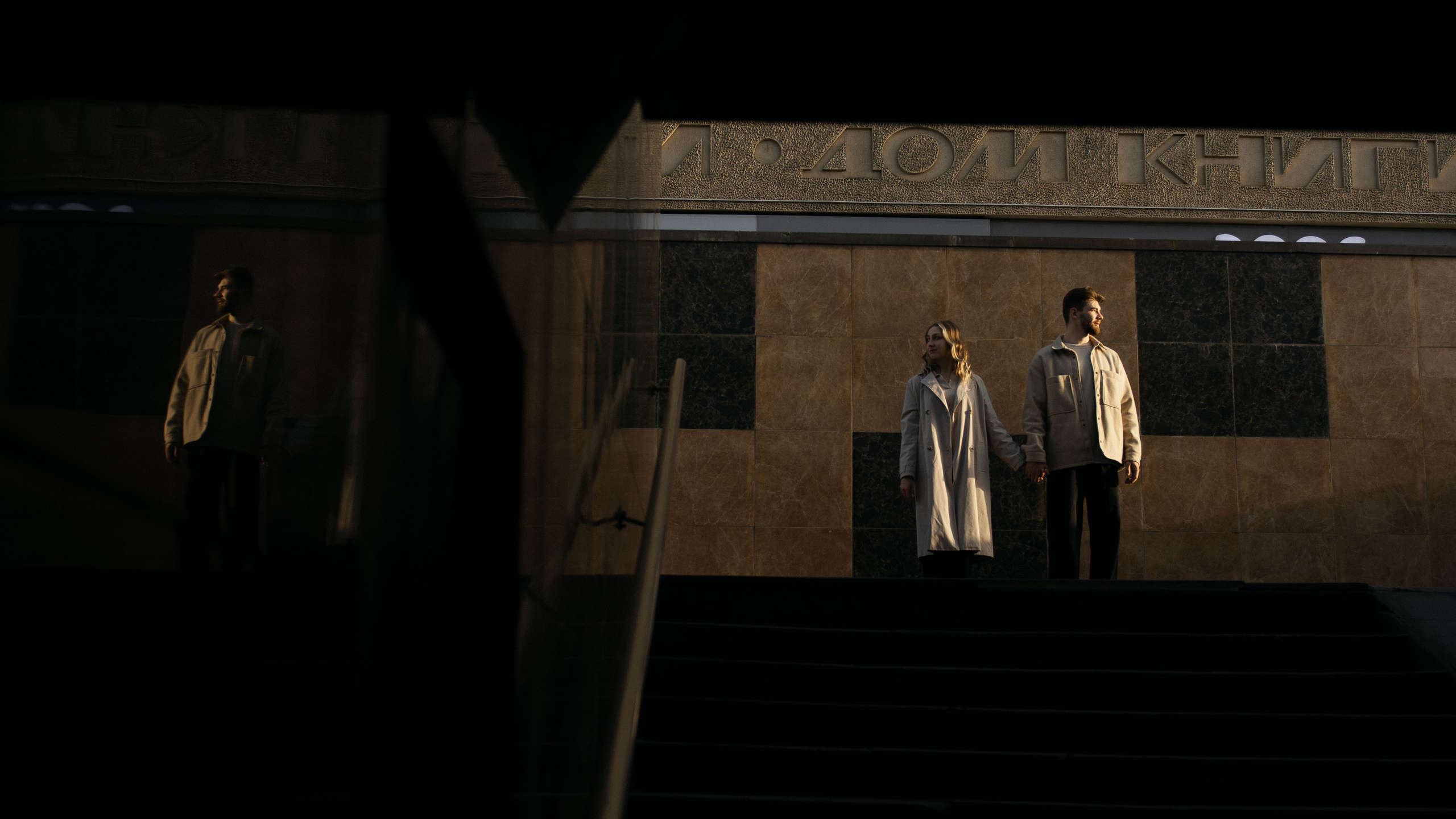 Валерия и Денис. Свадебный и женский фотограф в Ставрополе Вика Лексеева