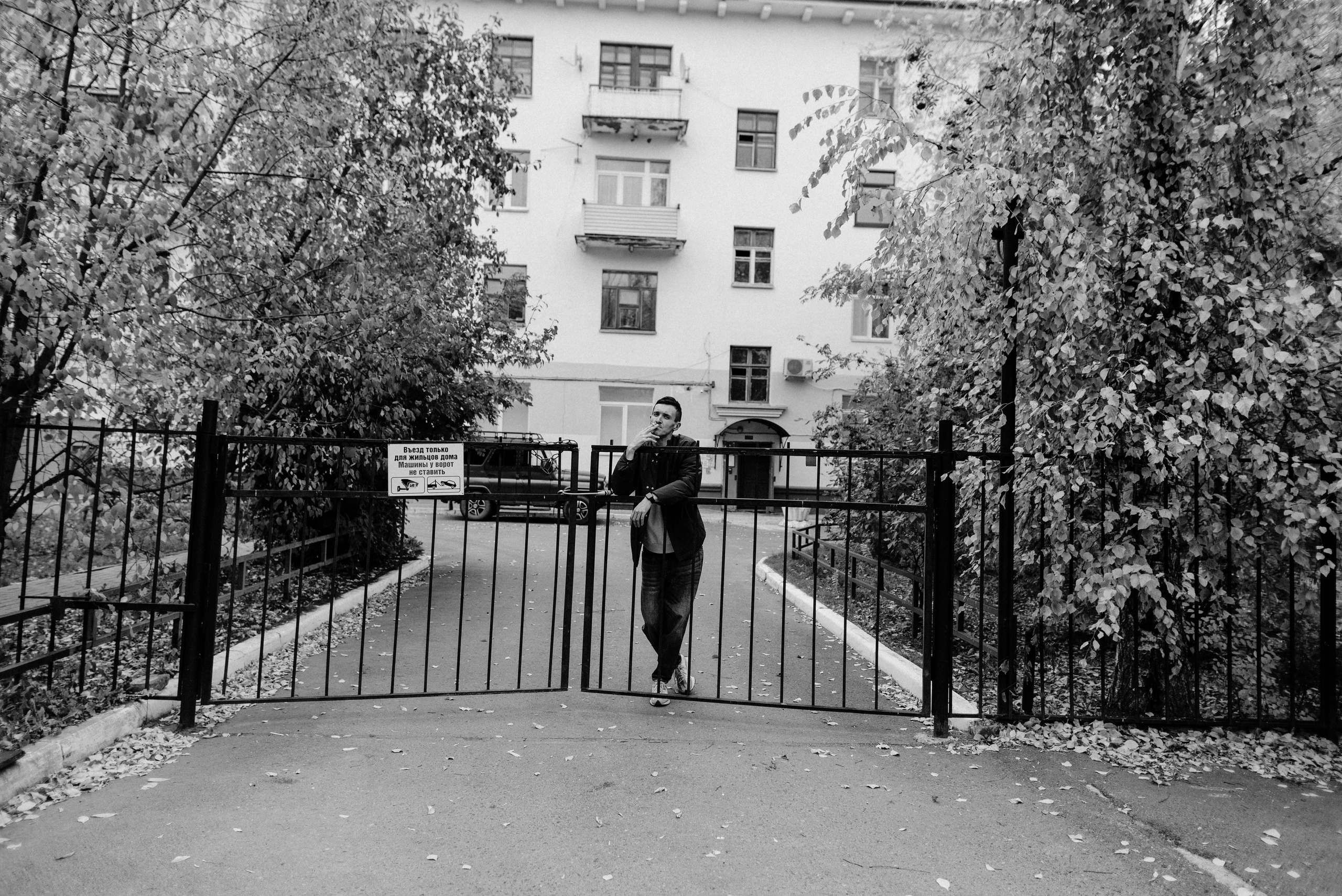 Юра. Фотограф Дарья Мустафина, Тюмень