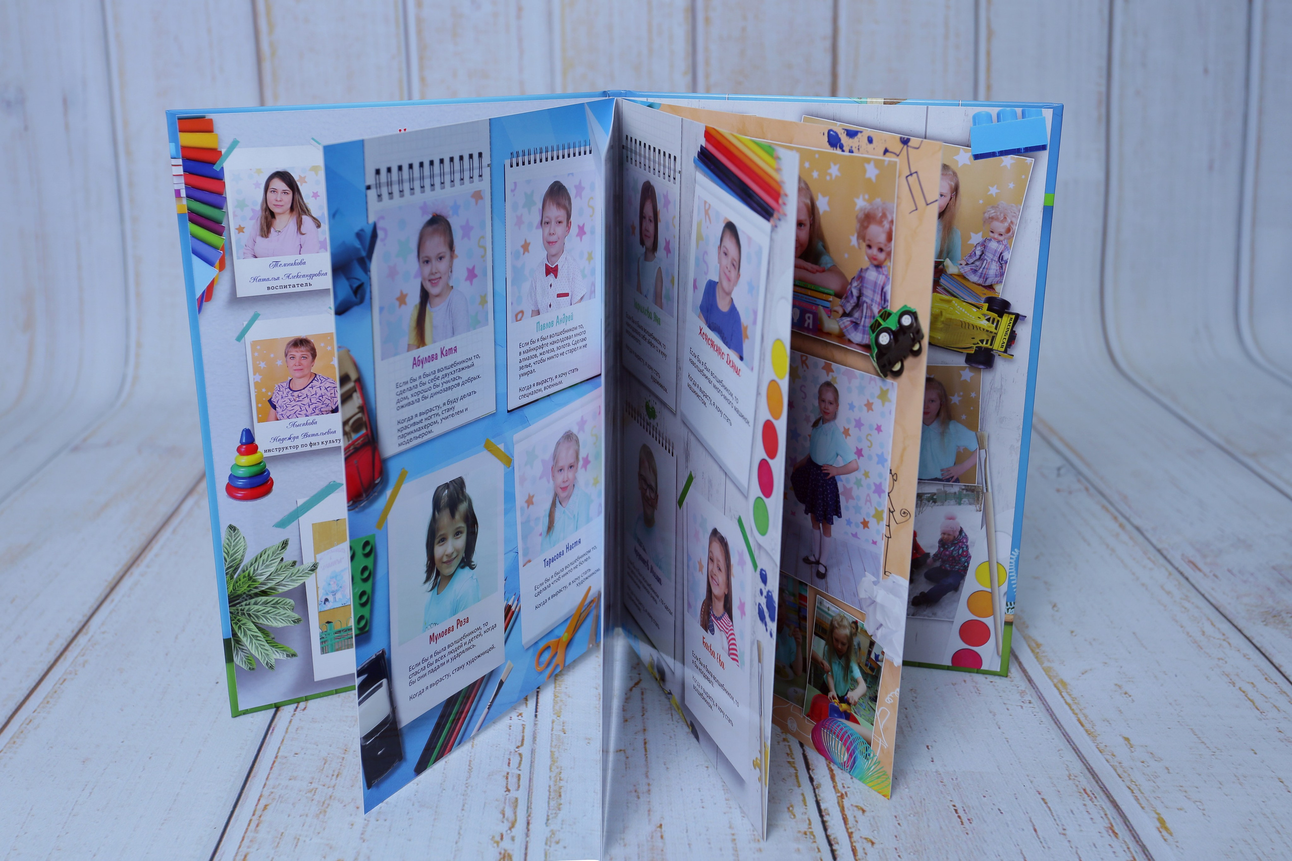 ДЕТСКИЙ САД. Детский и Школьный фотограф Светлана Гулова