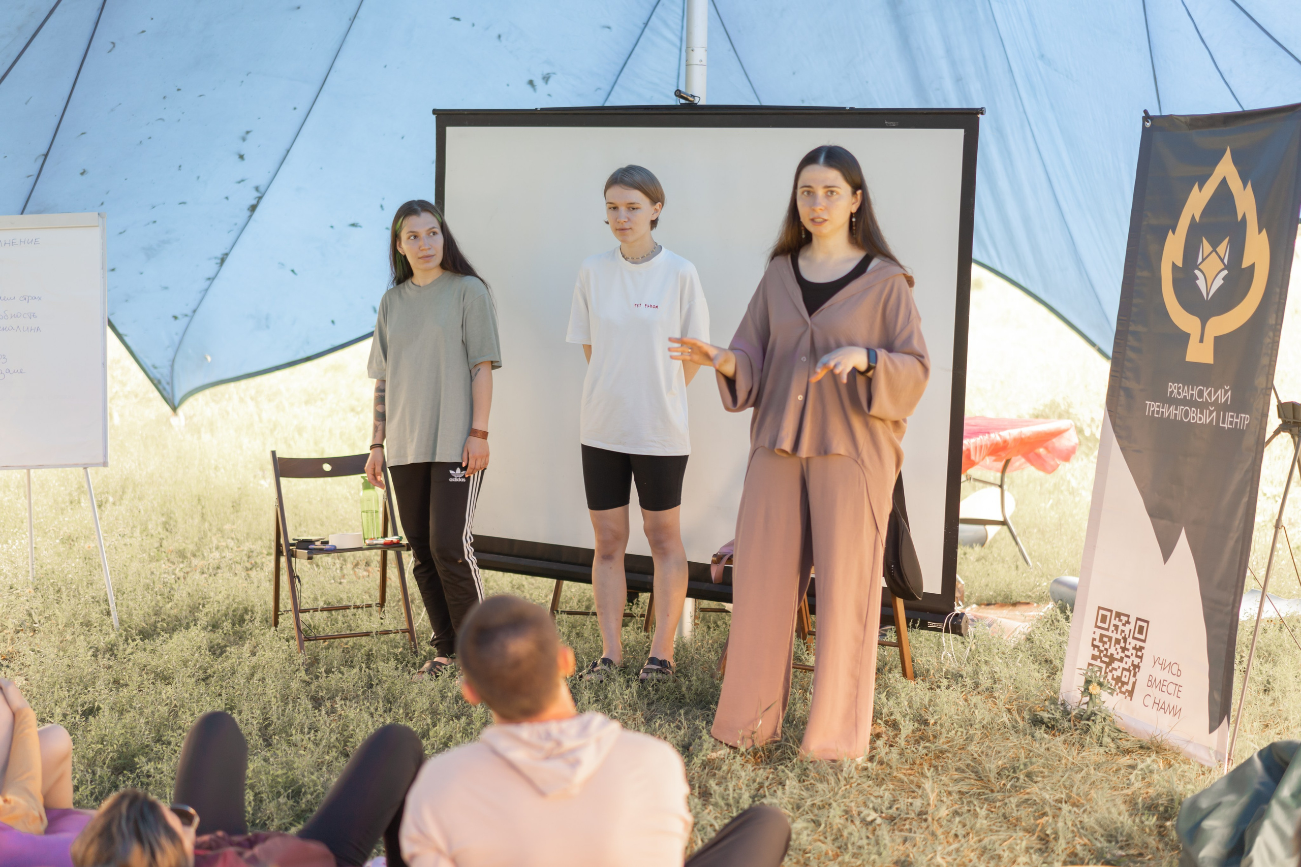 Палаточный форум для взрослых CAMPot 2024. Фотограф Надежда Погребняк | Рязань | Москва