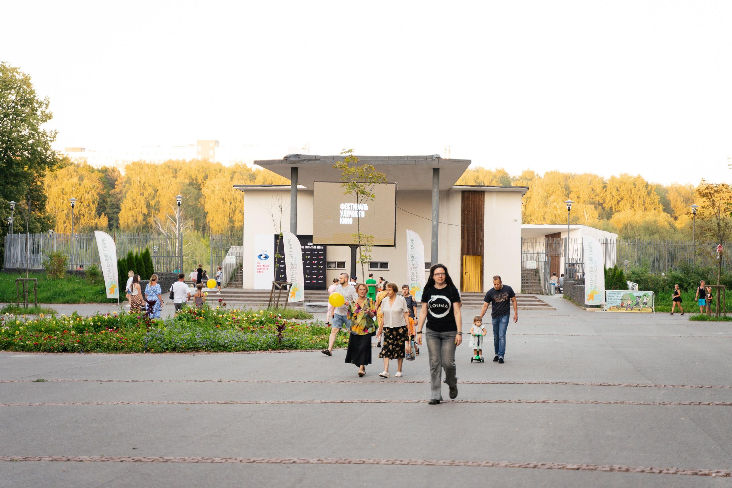 Фестиваль уличного кино. Фотограф Надежда Погребняк | Рязань | Москва