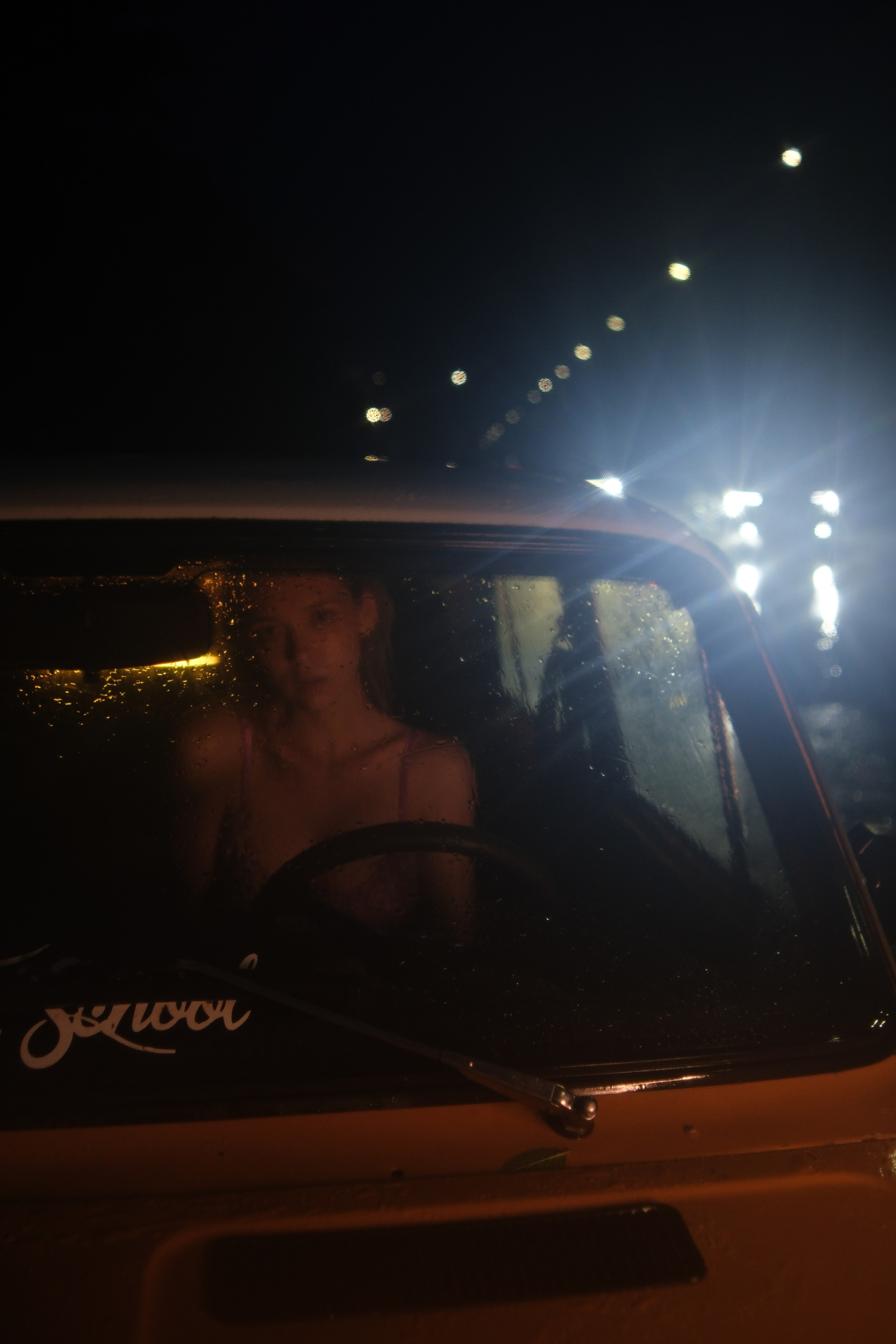 Катя. Фотограф Коробова Екатерина