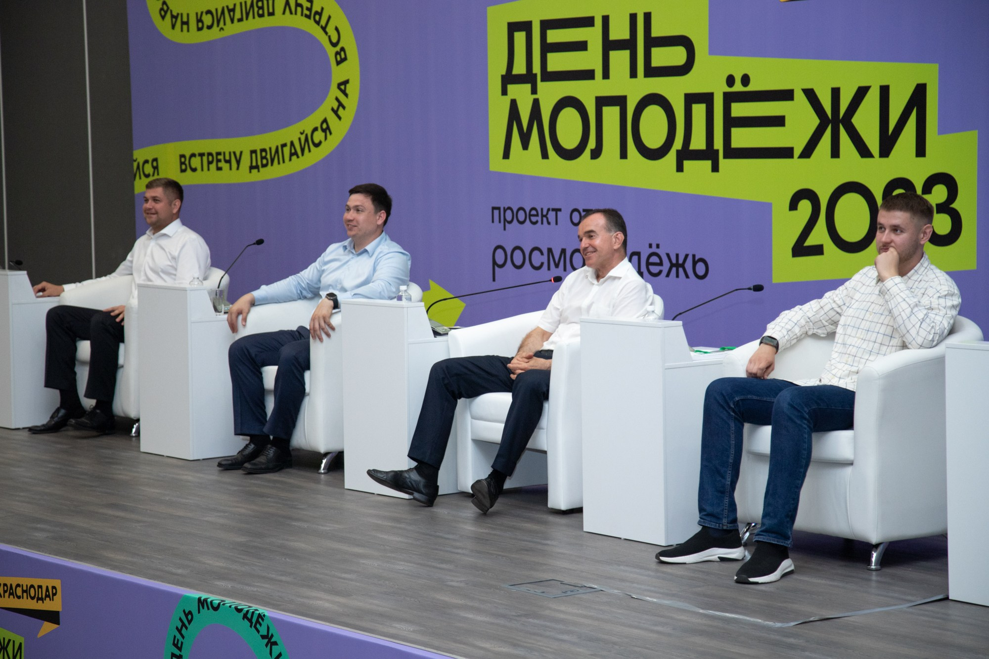 Краевой День молодёжи в Краснодаре 2023. Репортажный, промышленный и маркетплейс-фотограф Дмитрий Чернат