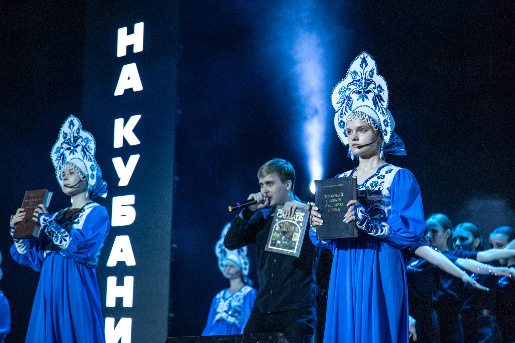 Гала-концерт «Студвесна на Кубани». Репортажный, промышленный и маркетплейс-фотограф Дмитрий Чернат