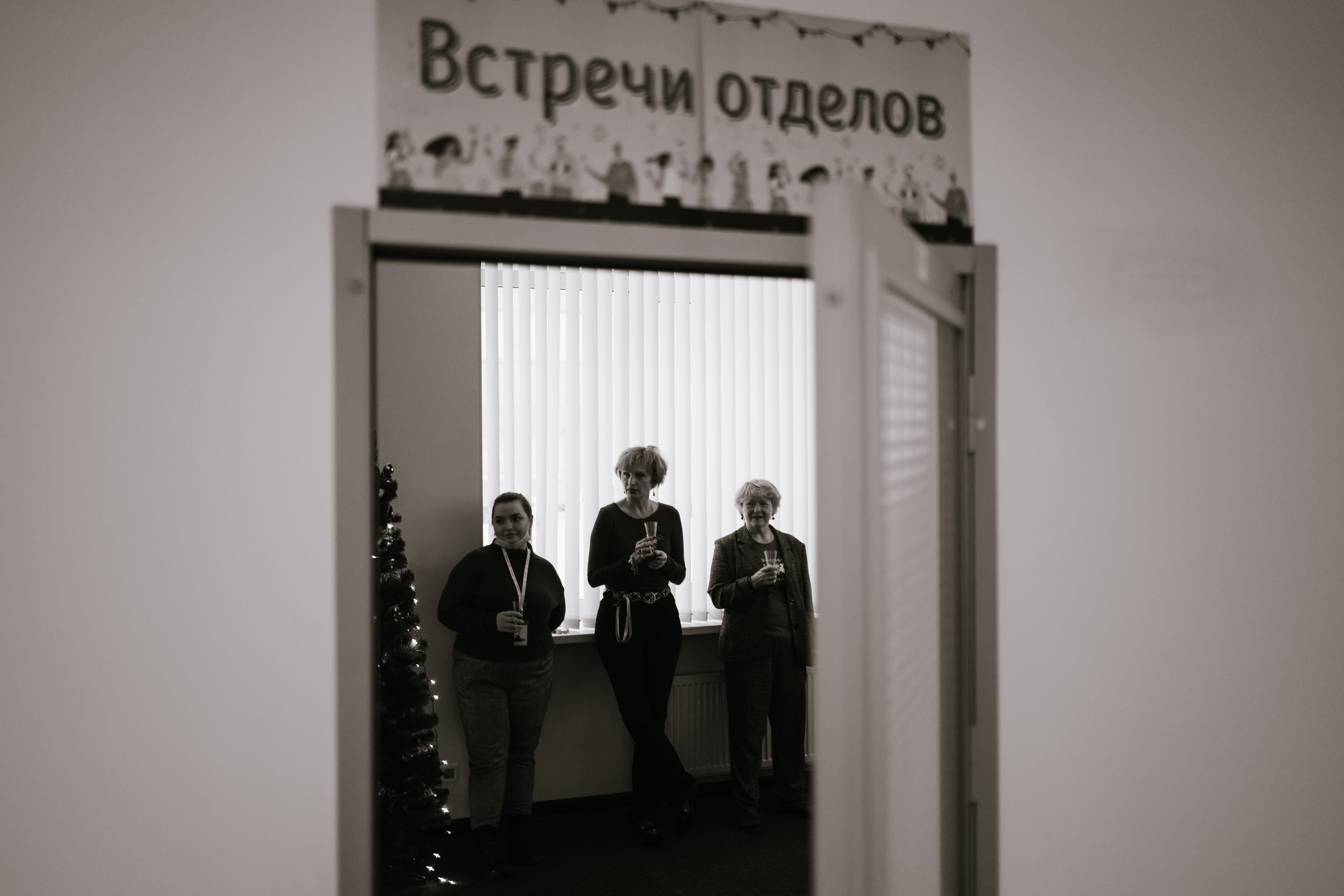 Новогодний корпоратив РОСМЭН. 24.12.2021. Семейный, портретный и свадебный фотограф в Москве и Одинцово Лощинина Мария