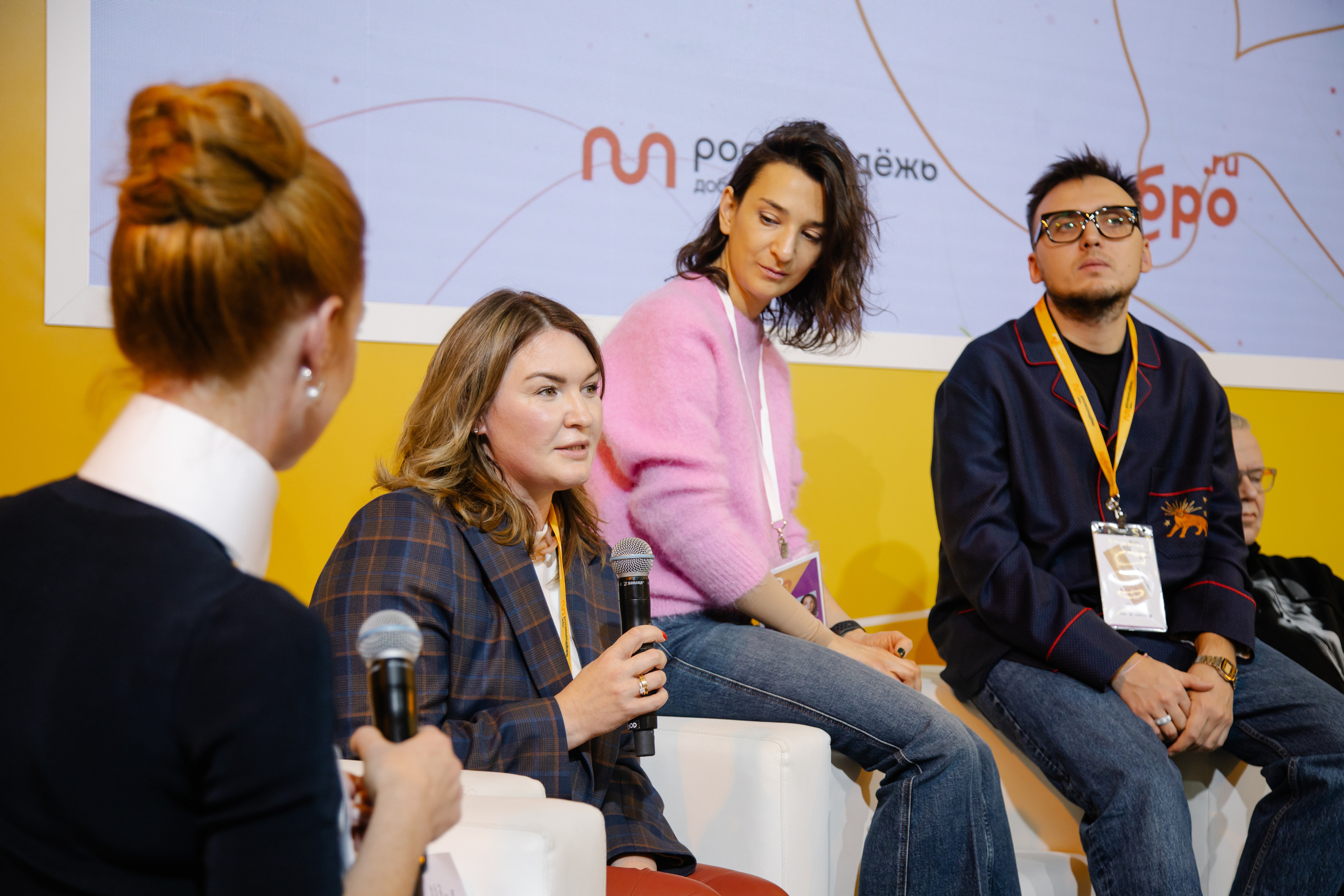 Форум #МЫВМЕСТЕ. 03.12.2021. Семейный, портретный и свадебный фотограф в Москве и Одинцово Лощинина Мария