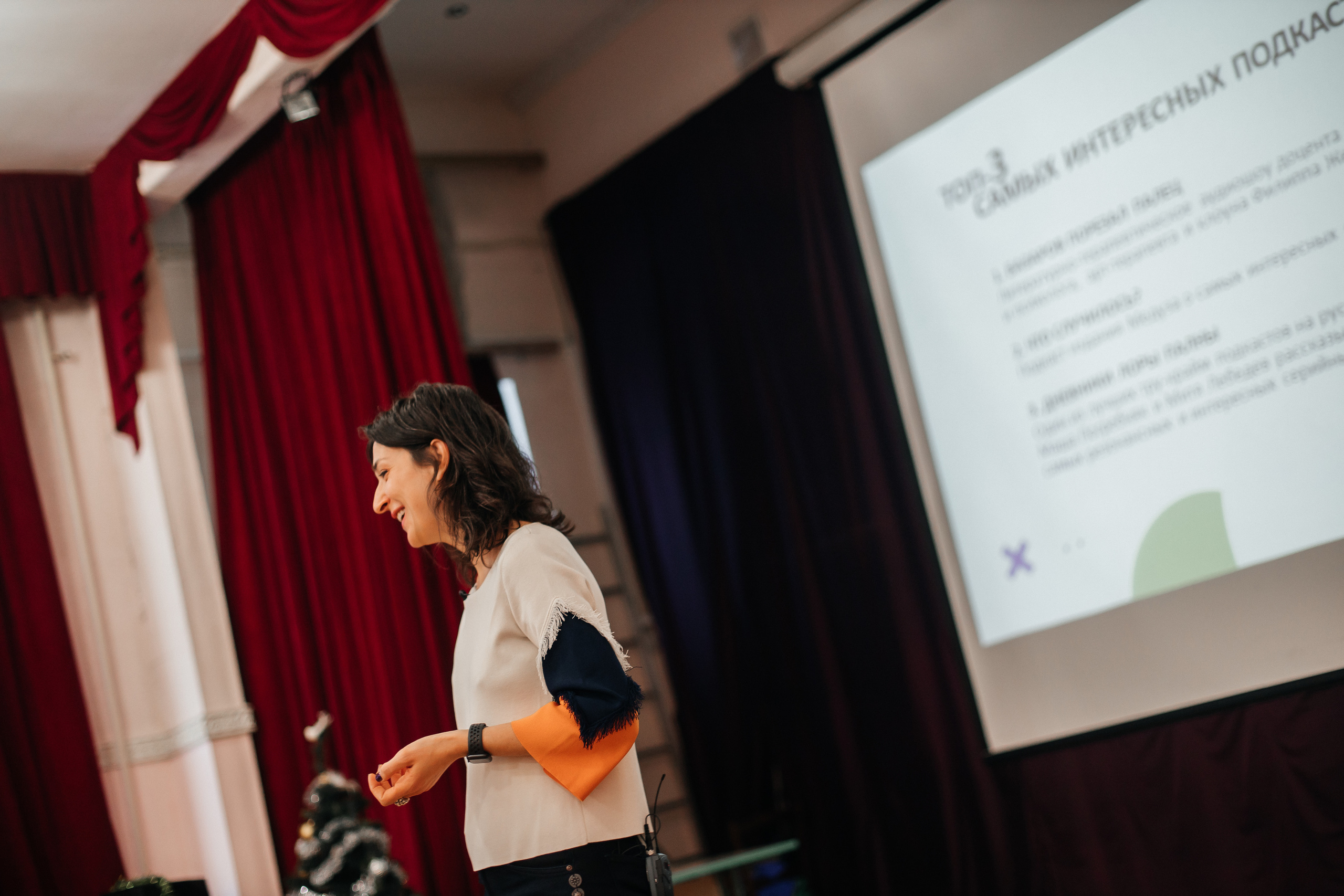 Урок в медиаклассе от Газпром-Медиа. 16.12.2021. Семейный, портретный и свадебный фотограф в Москве и Одинцово Лощинина Мария