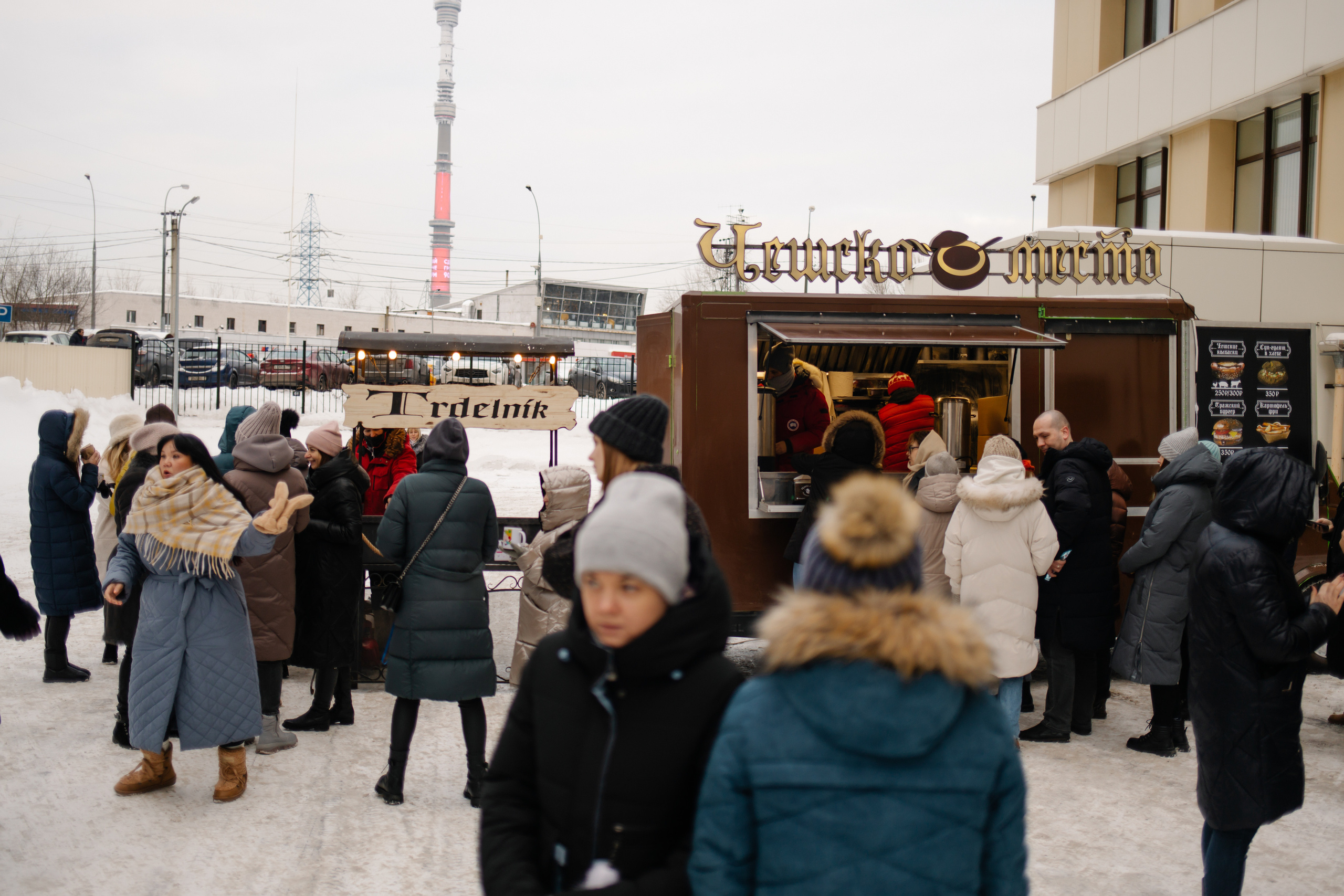Новогодний корпоратив РОСМЭН. 24.12.2021. Семейный, портретный и свадебный фотограф в Москве и Одинцово Лощинина Мария