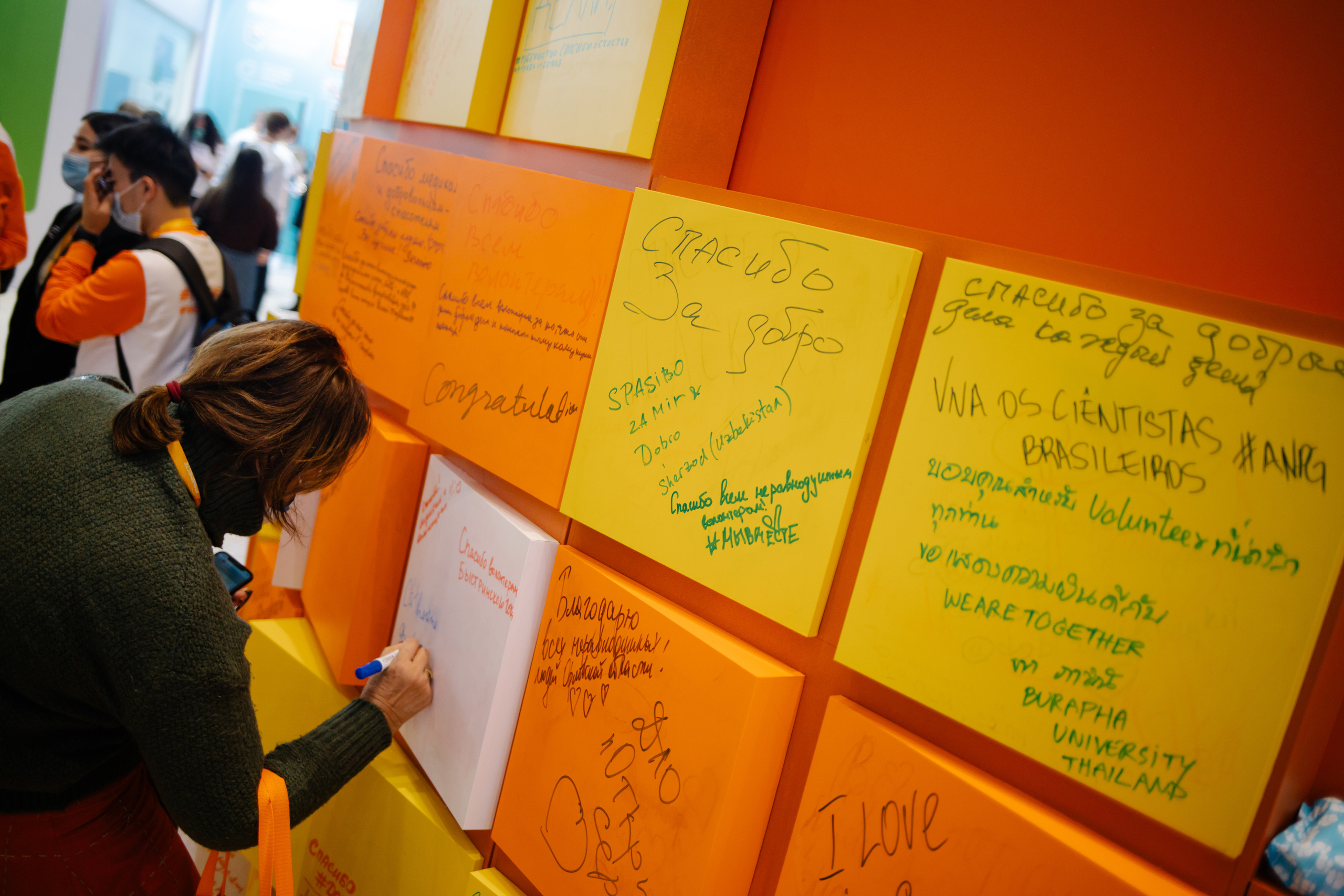 Форум #МЫВМЕСТЕ. 03.12.2021. Семейный, портретный и свадебный фотограф в Москве и Одинцово Лощинина Мария