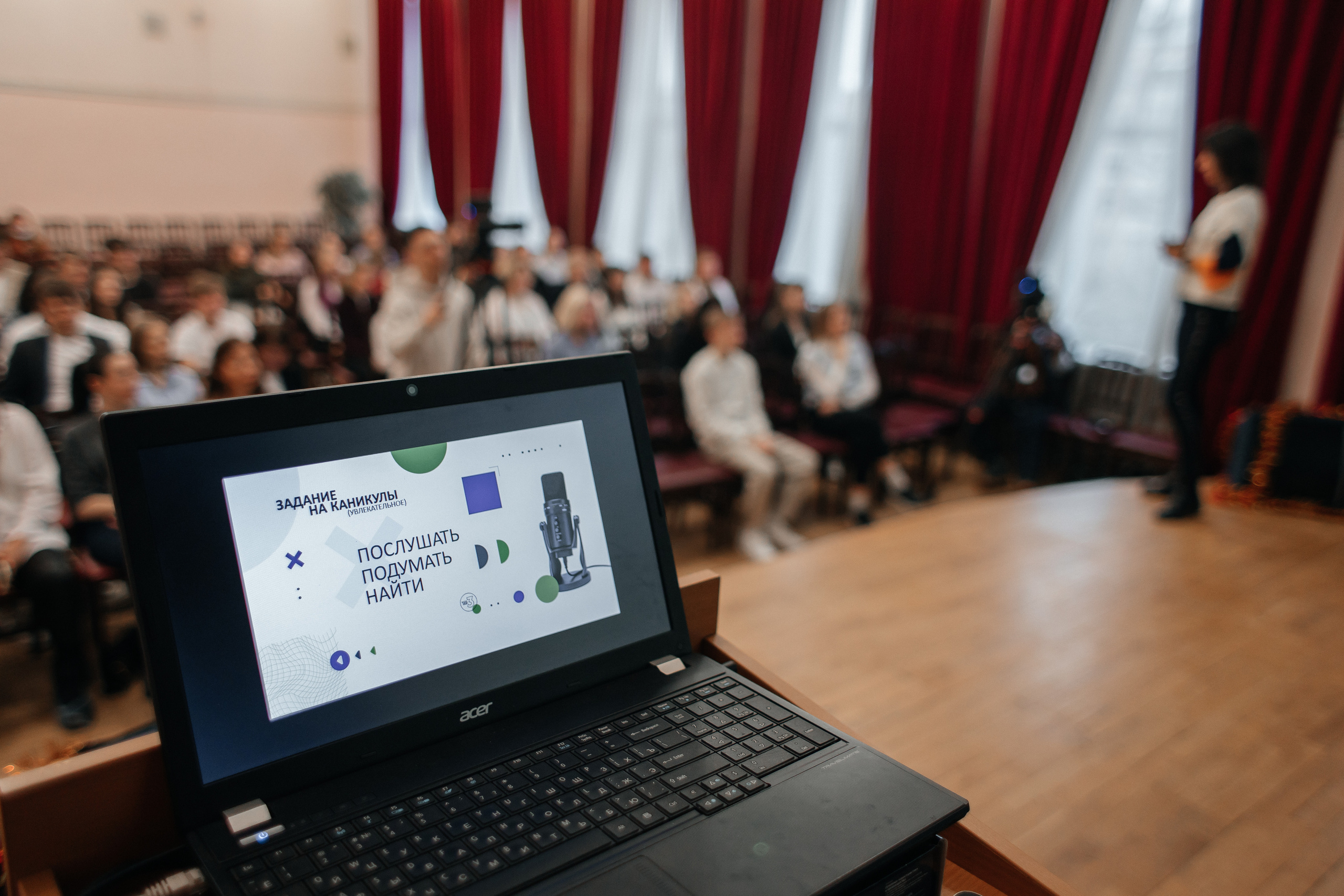 Урок в медиаклассе от Газпром-Медиа. 16.12.2021. Семейный, портретный и свадебный фотограф в Москве и Одинцово Лощинина Мария