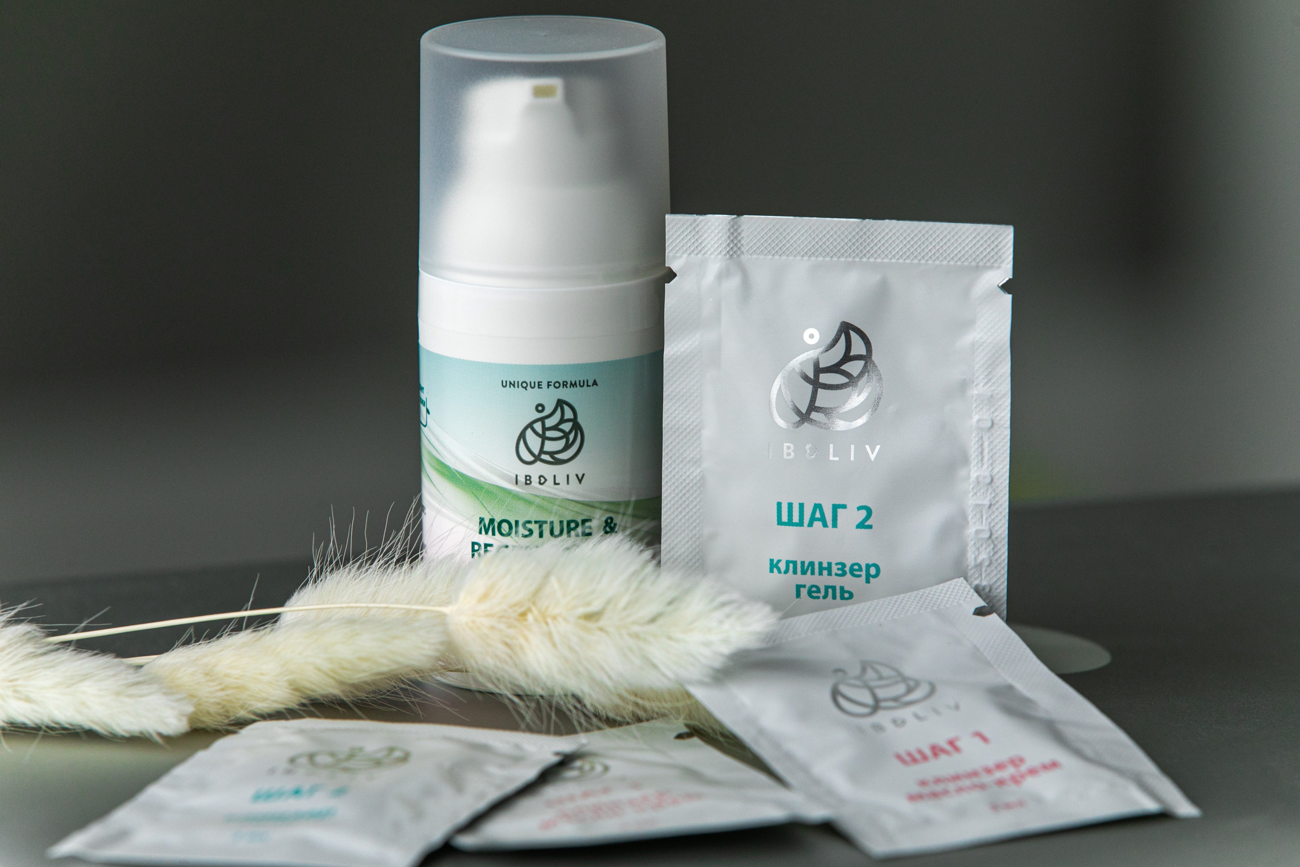 Крема. Владислав Волков | Фотография и видеосъемка в Воронеже