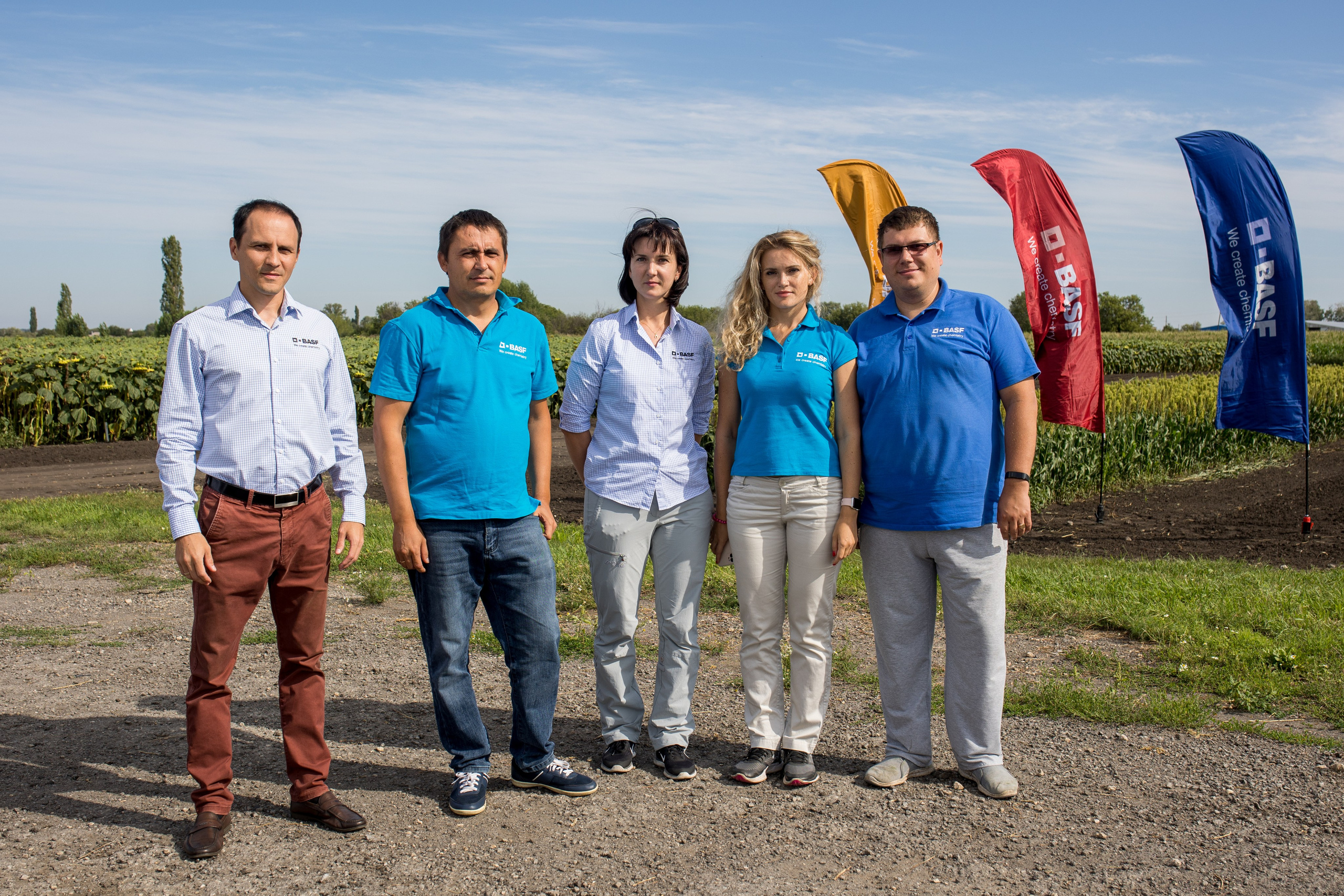 Решения для сельского хозяйства BASF 16.08.2022. Владислав Волков | Фотография и видеосъемка в Воронеже