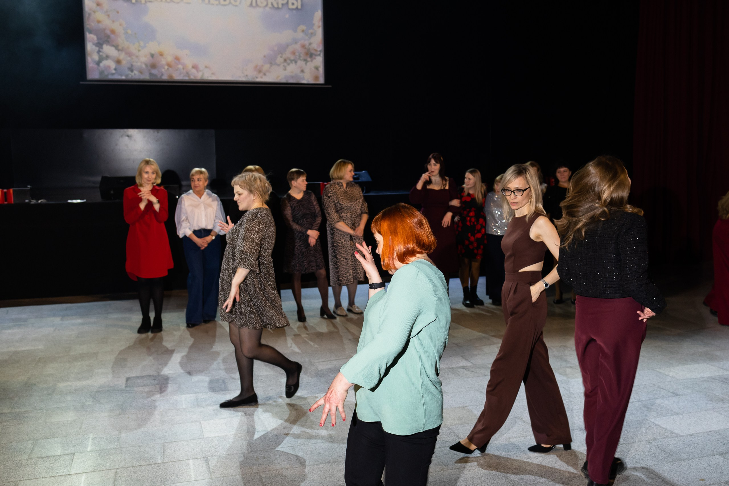 Февромарт. ДК Искра. Пермь