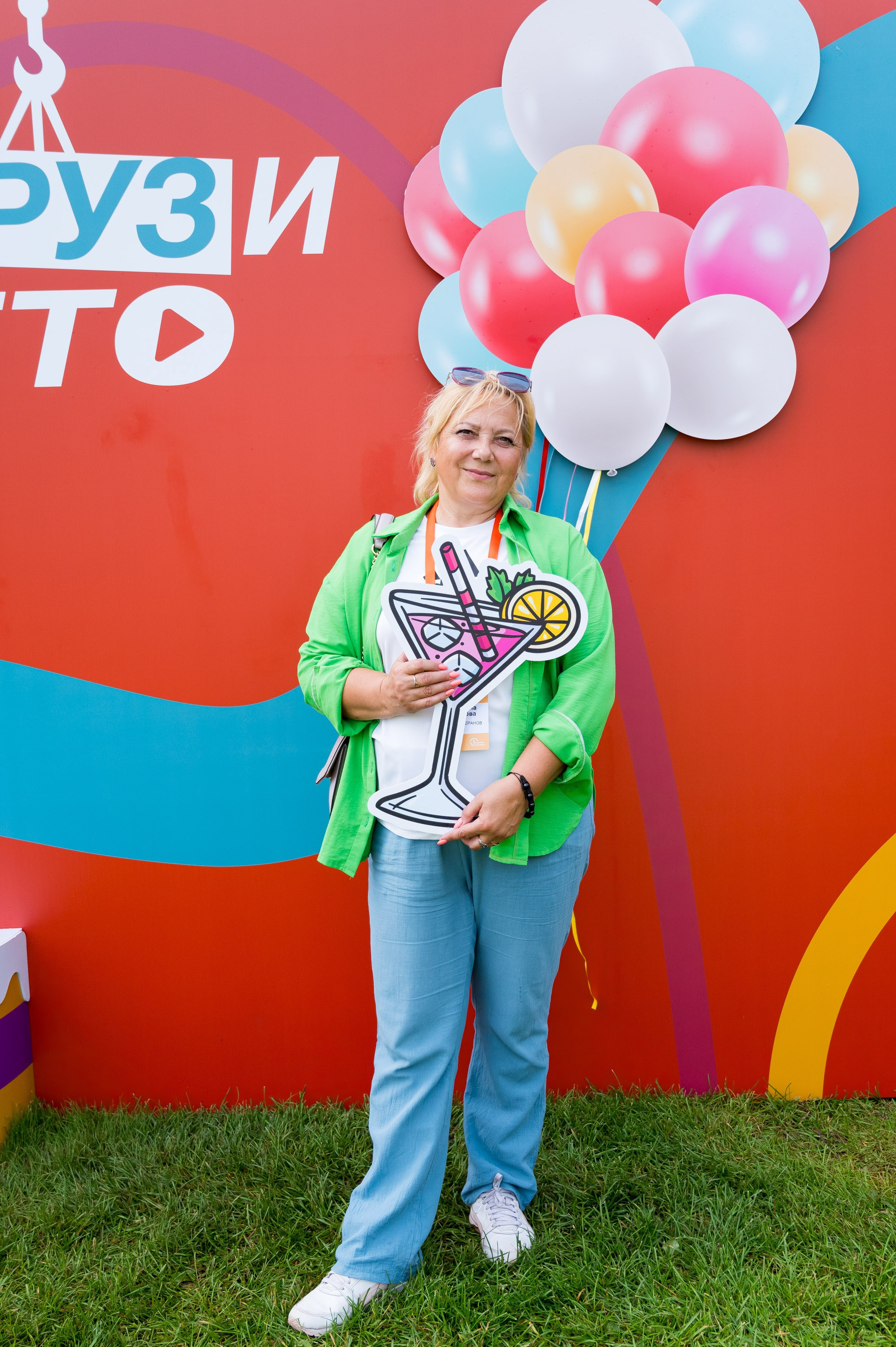 Летний корпоратив-тимбилдинг Первой Грузовой Компании. Репортажный фотограф и видеограф Слава Думчев. Тимбилдинги, отчетники, корпоративы