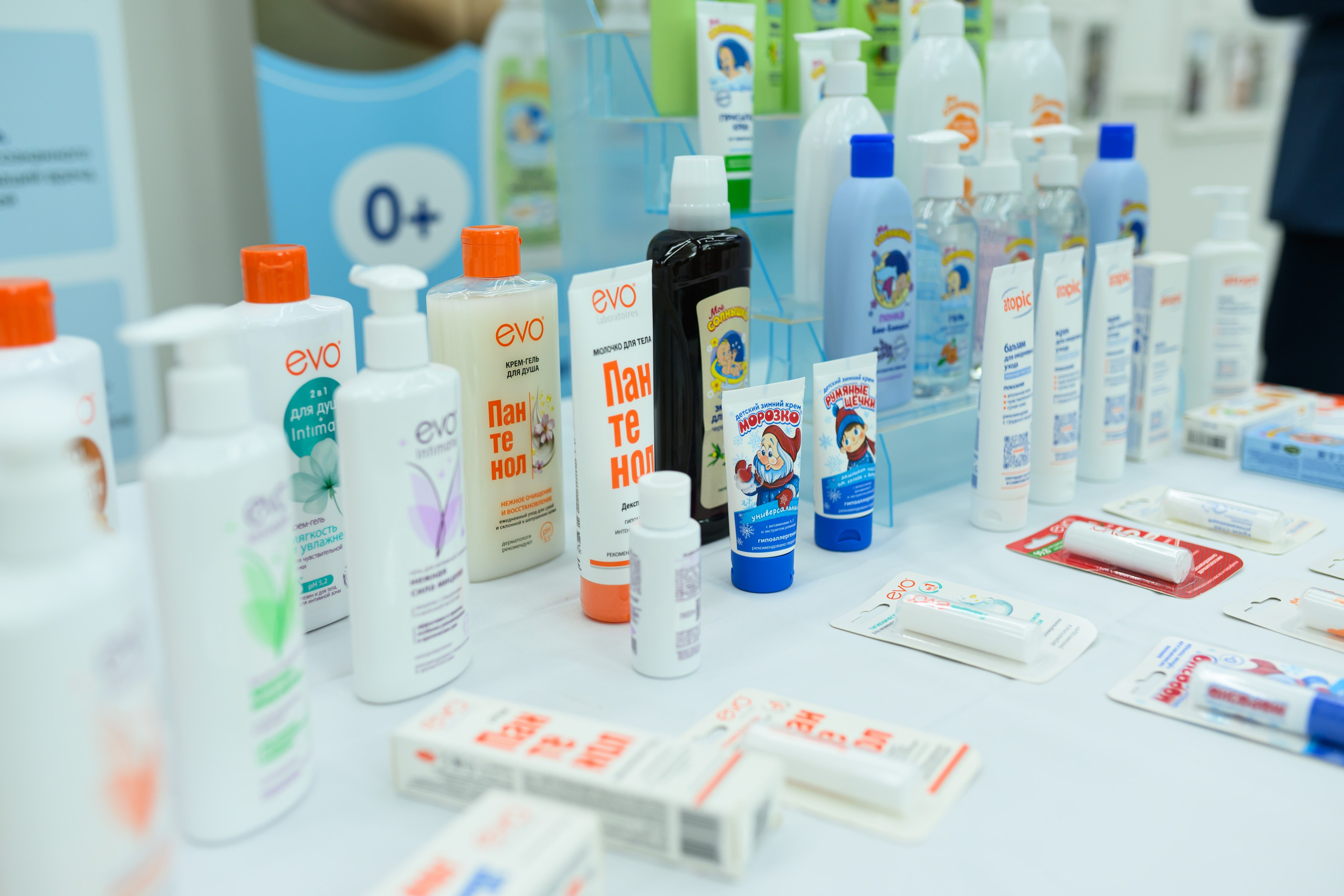 Фотоотчет праздника материнства февраль 2026 г. Профессиональный фотограф Елена Красилина г.Ярославль, г. Рыбинск