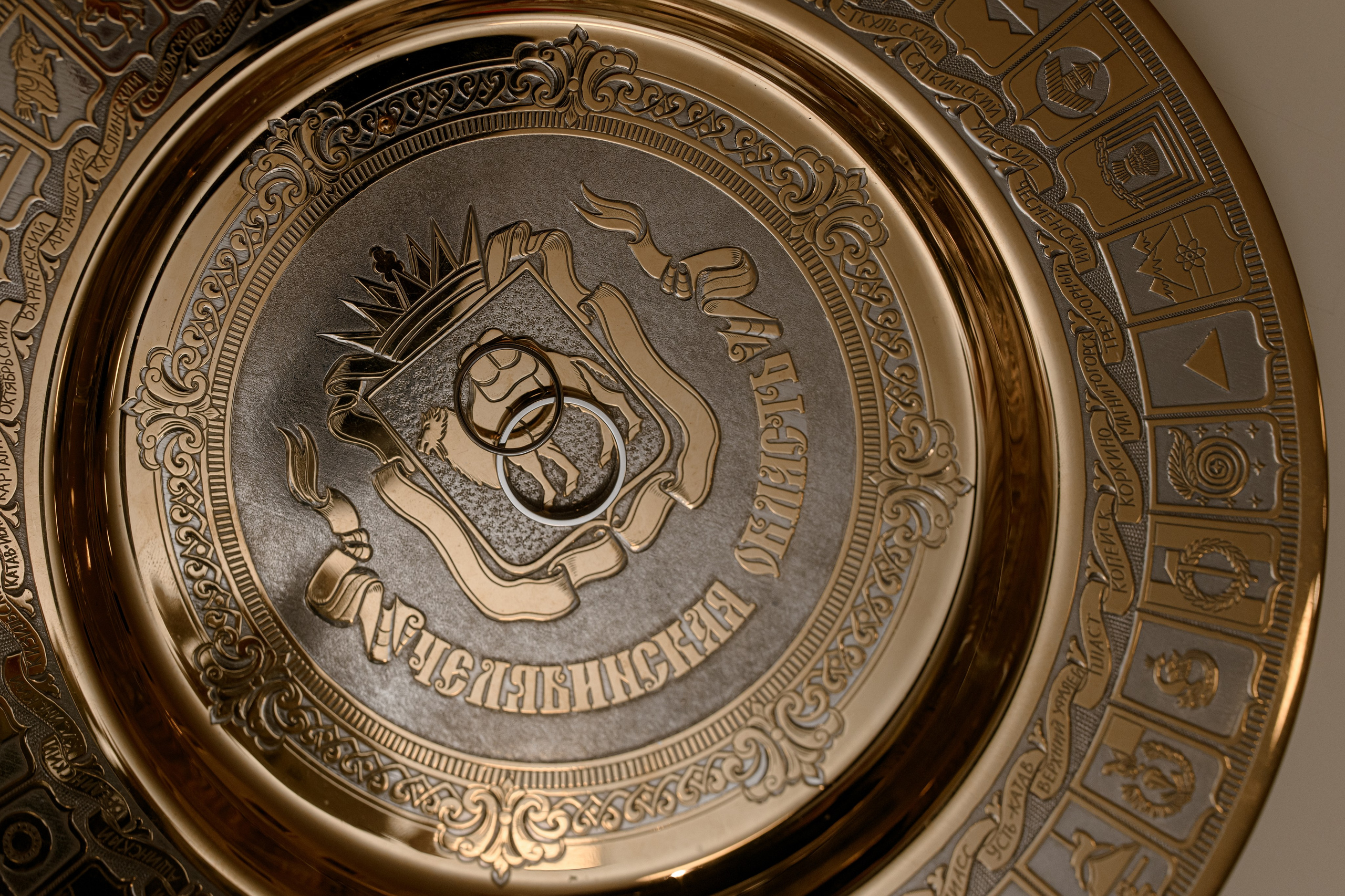 Регистрация Анастасии и Никиты — Краеведческий музей. Свадебный фотограф Екатеринбург/Челябинск — Любовь Волохова