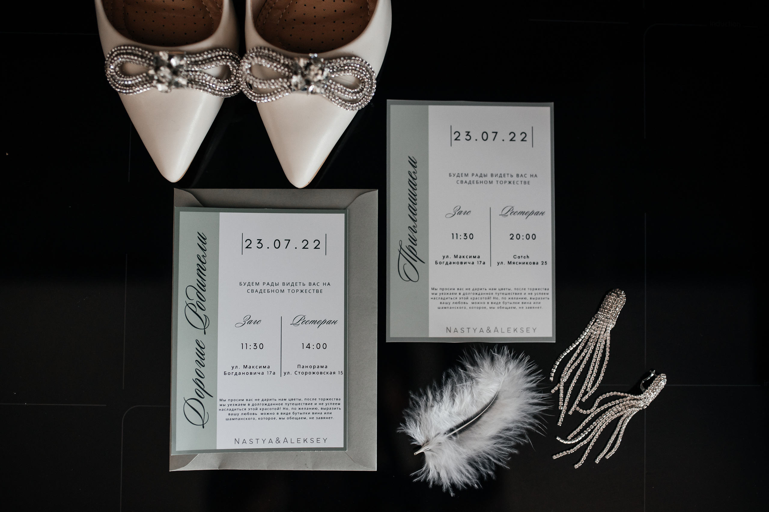 Мои ФУТБОЛИСТЫ Леша и Настя. Polovinka.Photo — Свадебный и семейный фотограф Минск