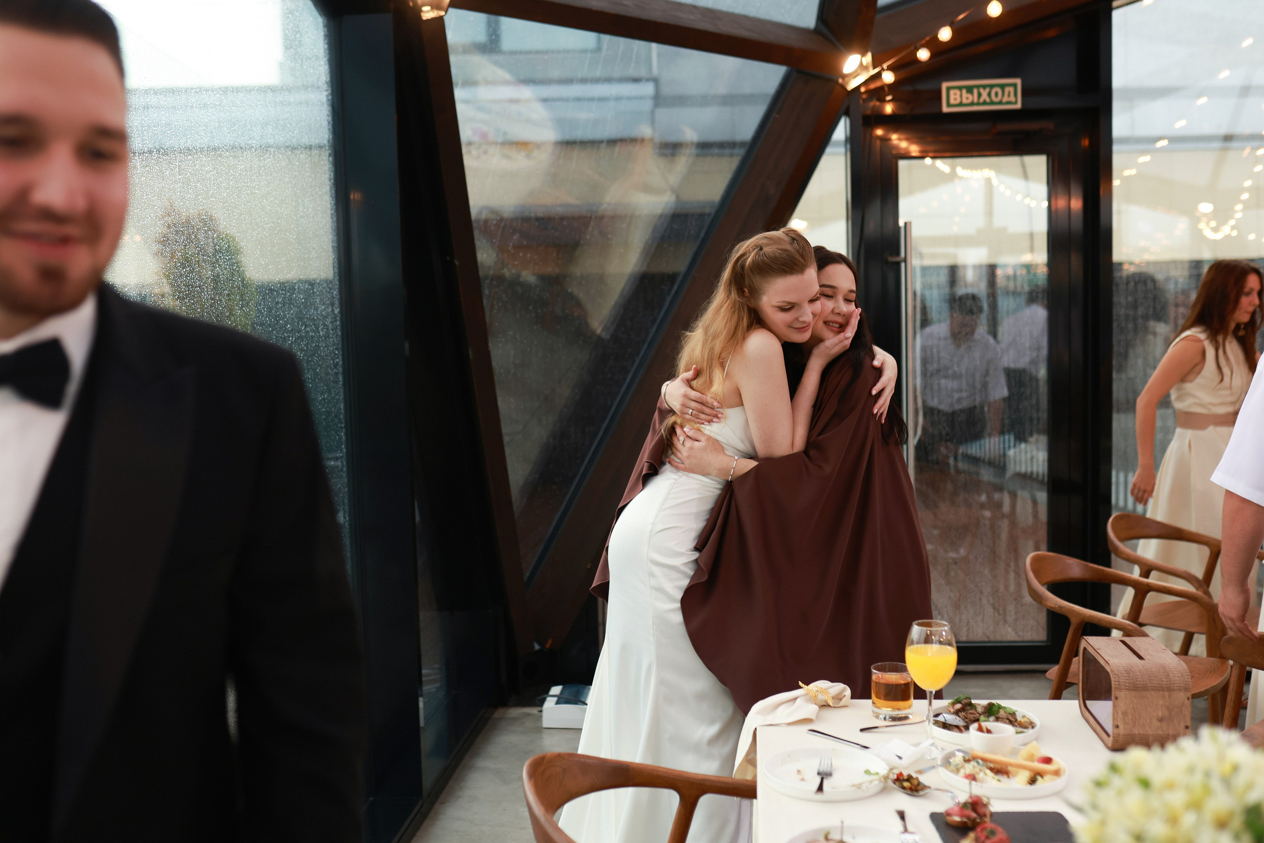 Юлия и Иван. Полный день. Лена Колягина Фотограф по любви