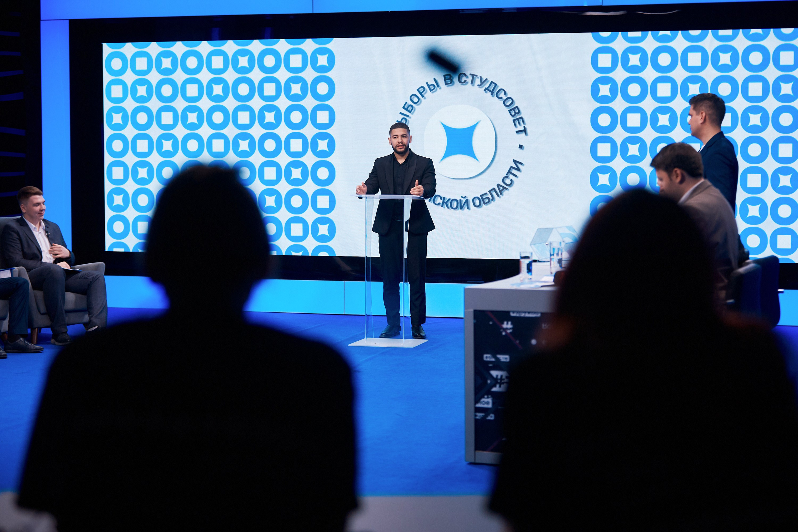 Студсовет Тюменской области. Дебаты. Даниил Савиных | Фотограф Тюмень