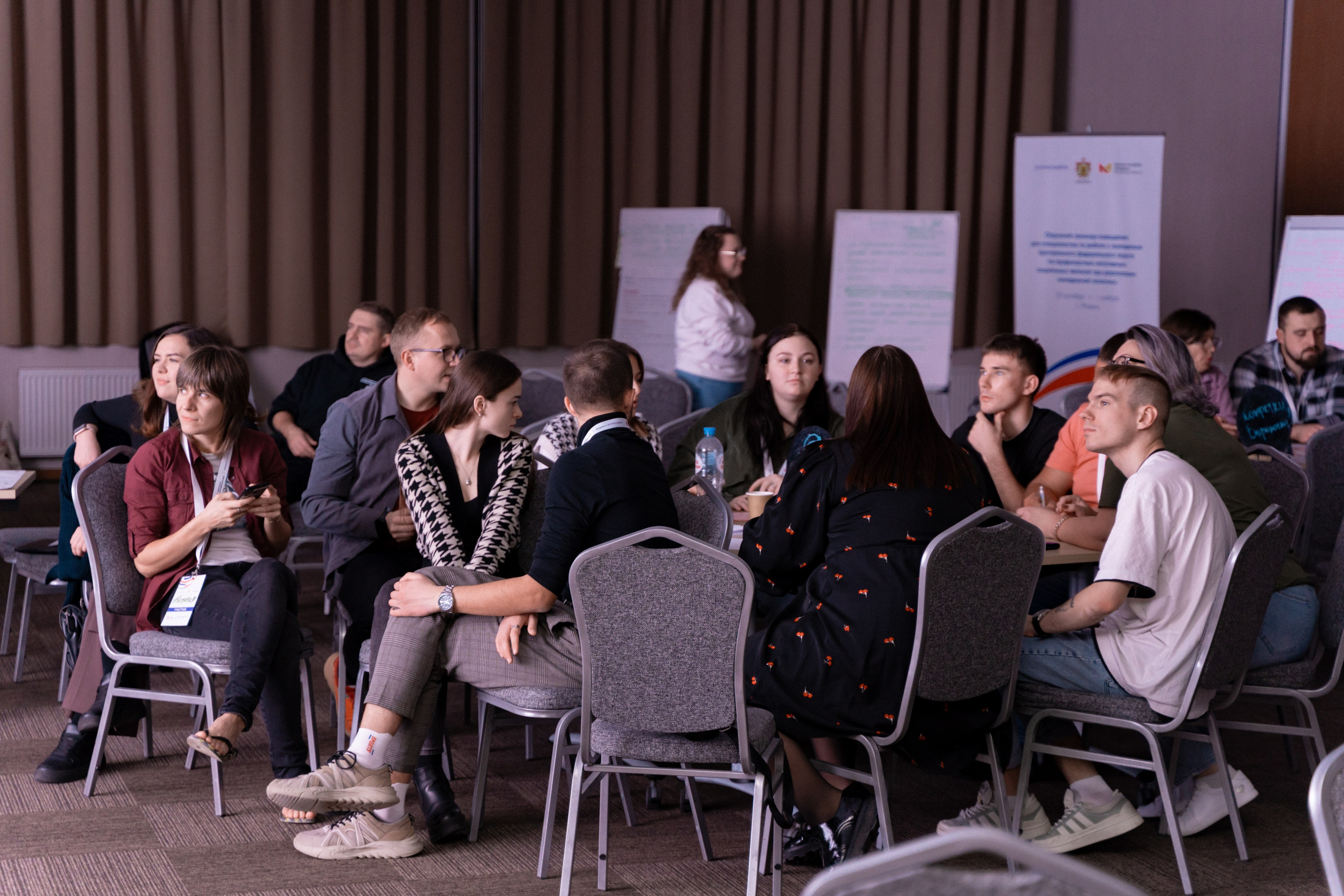 Окружной семинар в сфере профилактики от Росмолодежи в Амаксе 2024. Фотограф Надежда Погребняк | Рязань | Москва