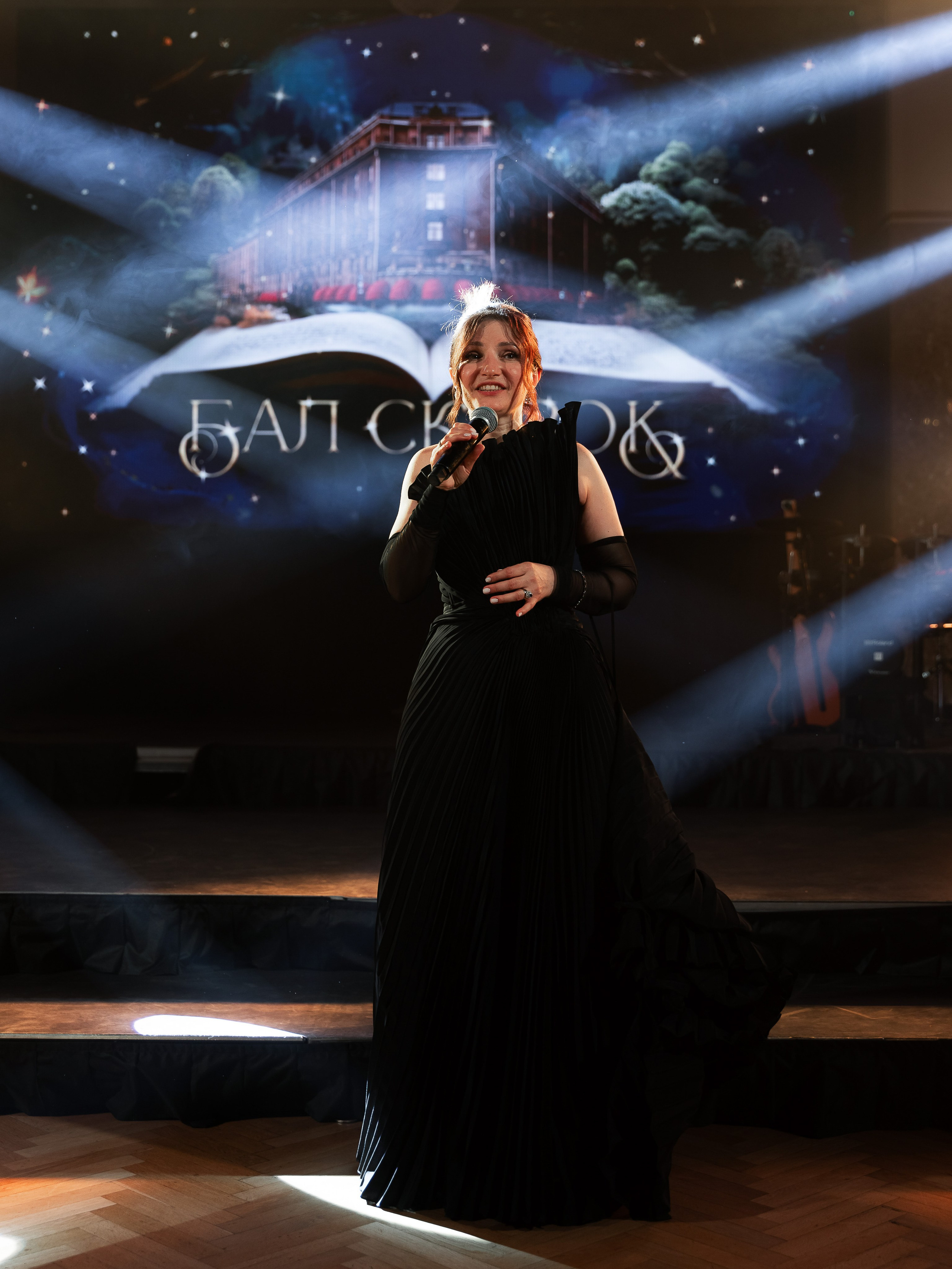 Юбилей «Бал Сказок». NesterovaMaria.ru