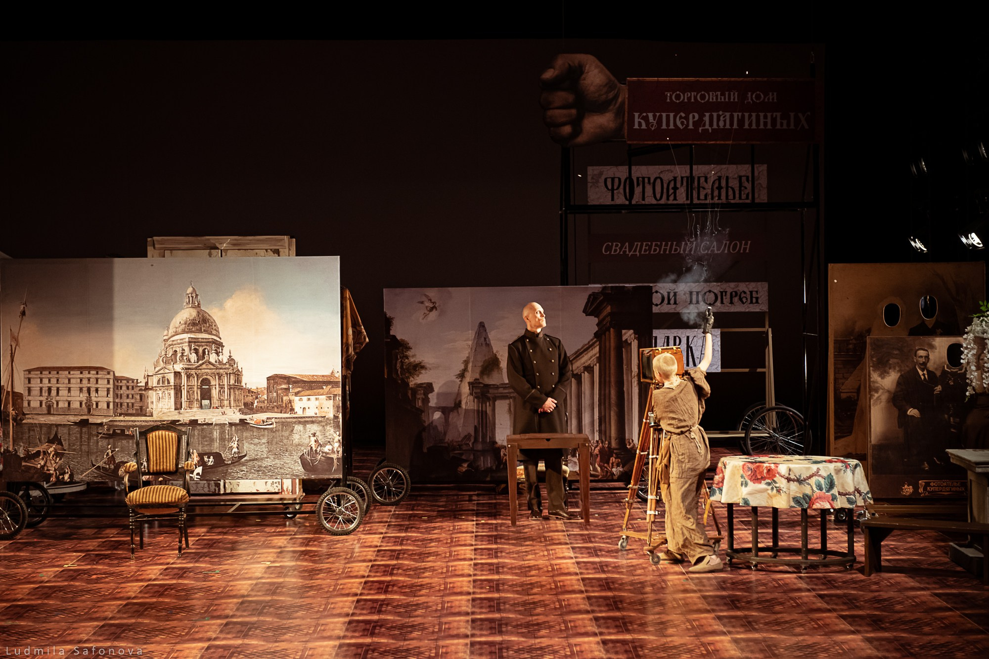 Мастерские Петра Фоменко. Совершенно невероятное событие. Lucytheatre