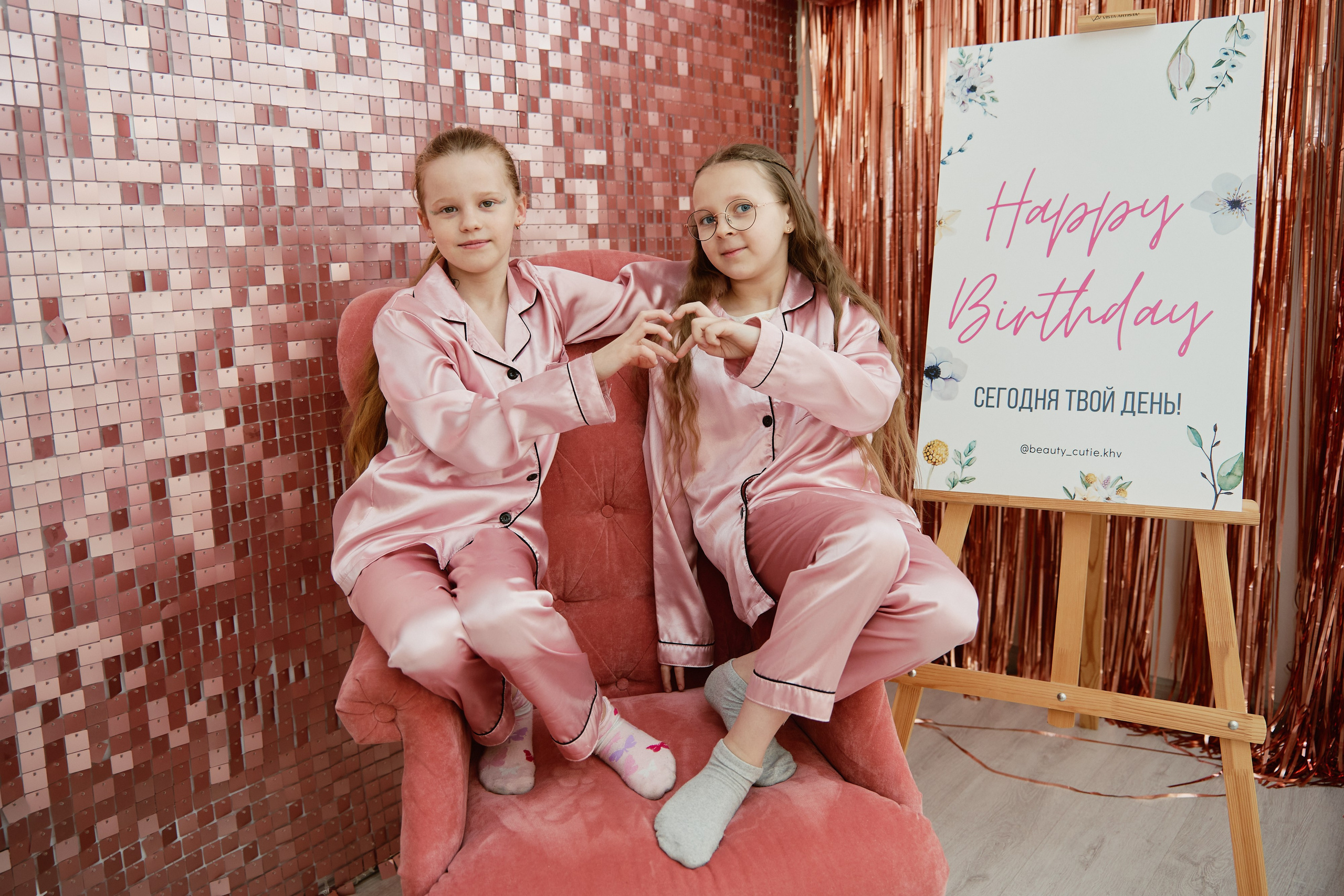 Детские праздники. Репортажный фотограф в Санкт-Петербурге Синкина Полина